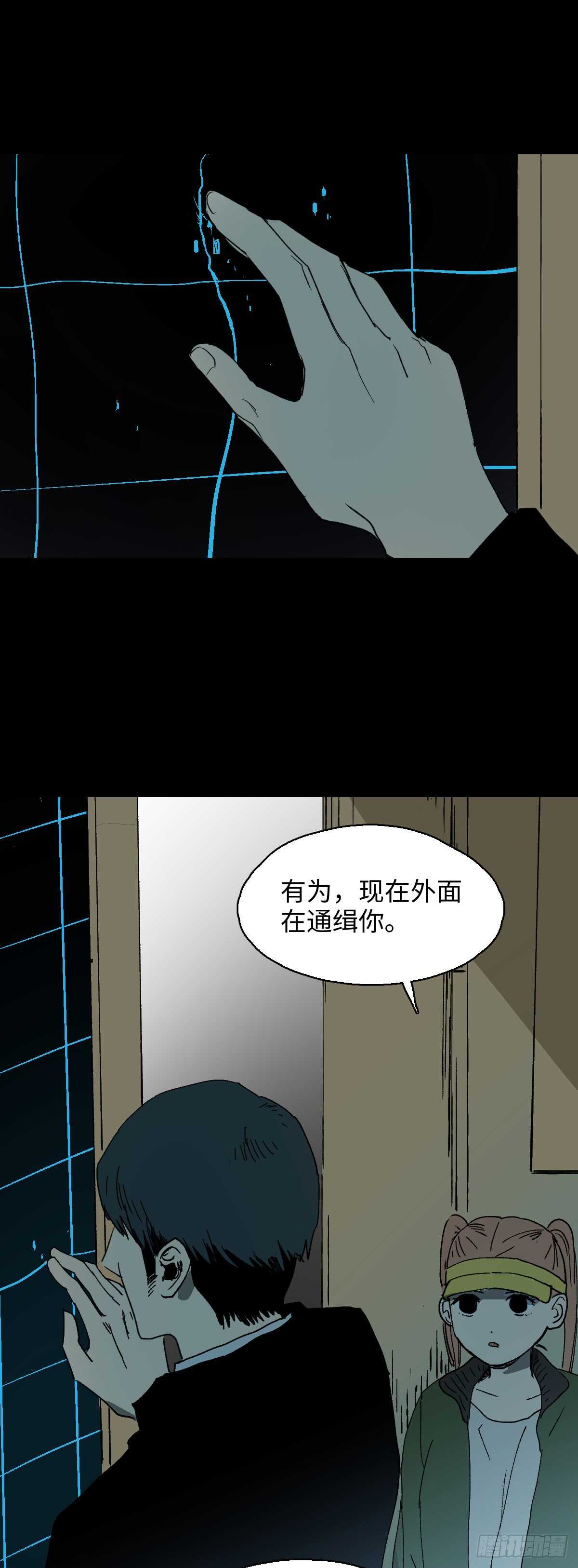 模拟世界（6）0