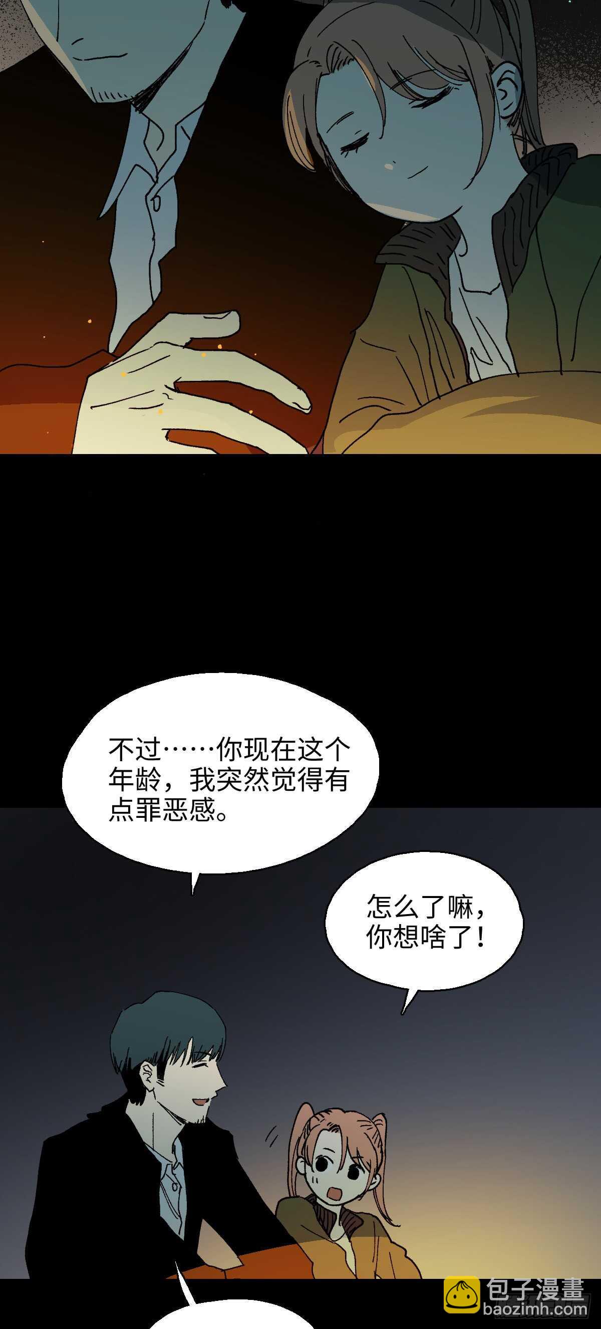 模拟世界（6）11