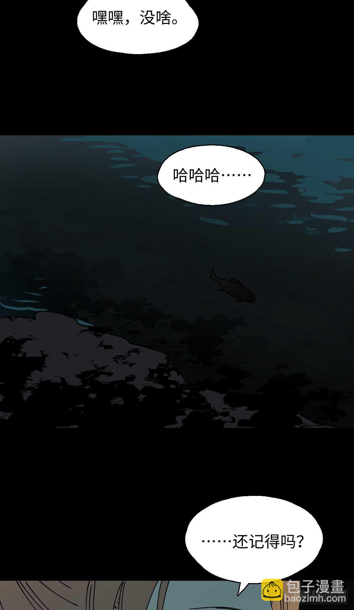 模拟世界（6）12