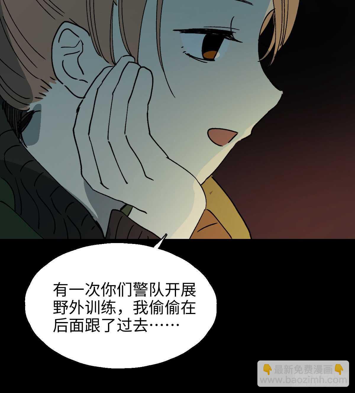 模拟世界（6）13
