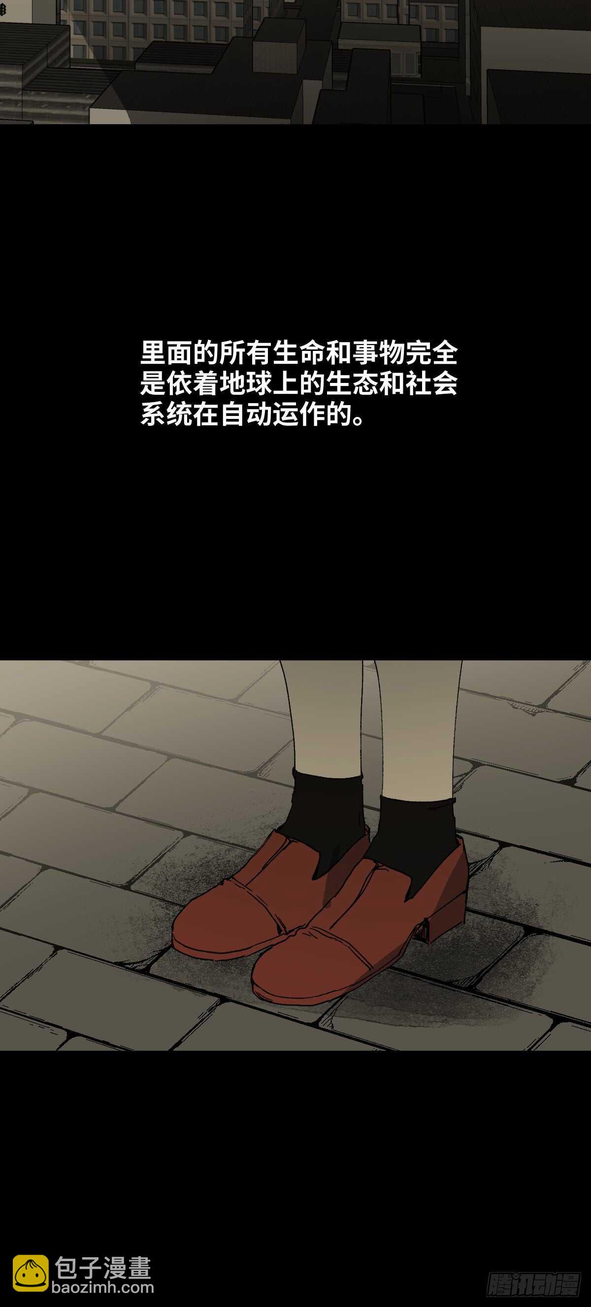 模拟世界（6）25