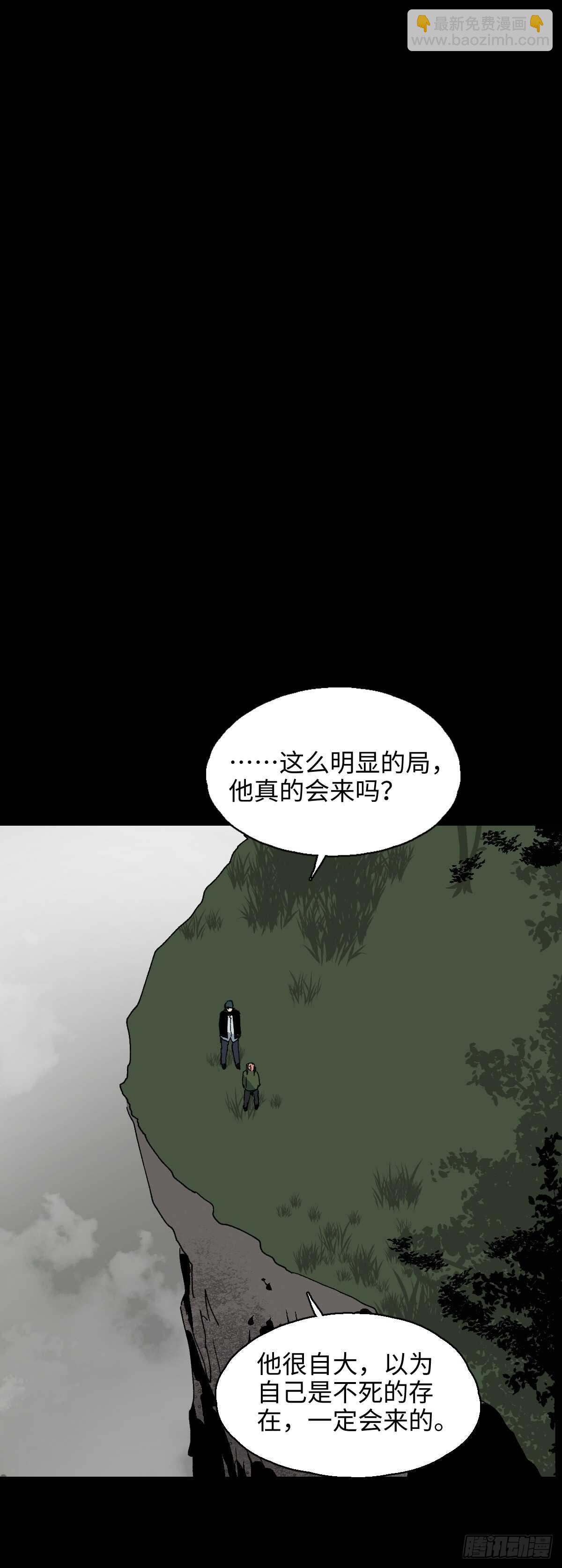 模拟世界（7）9