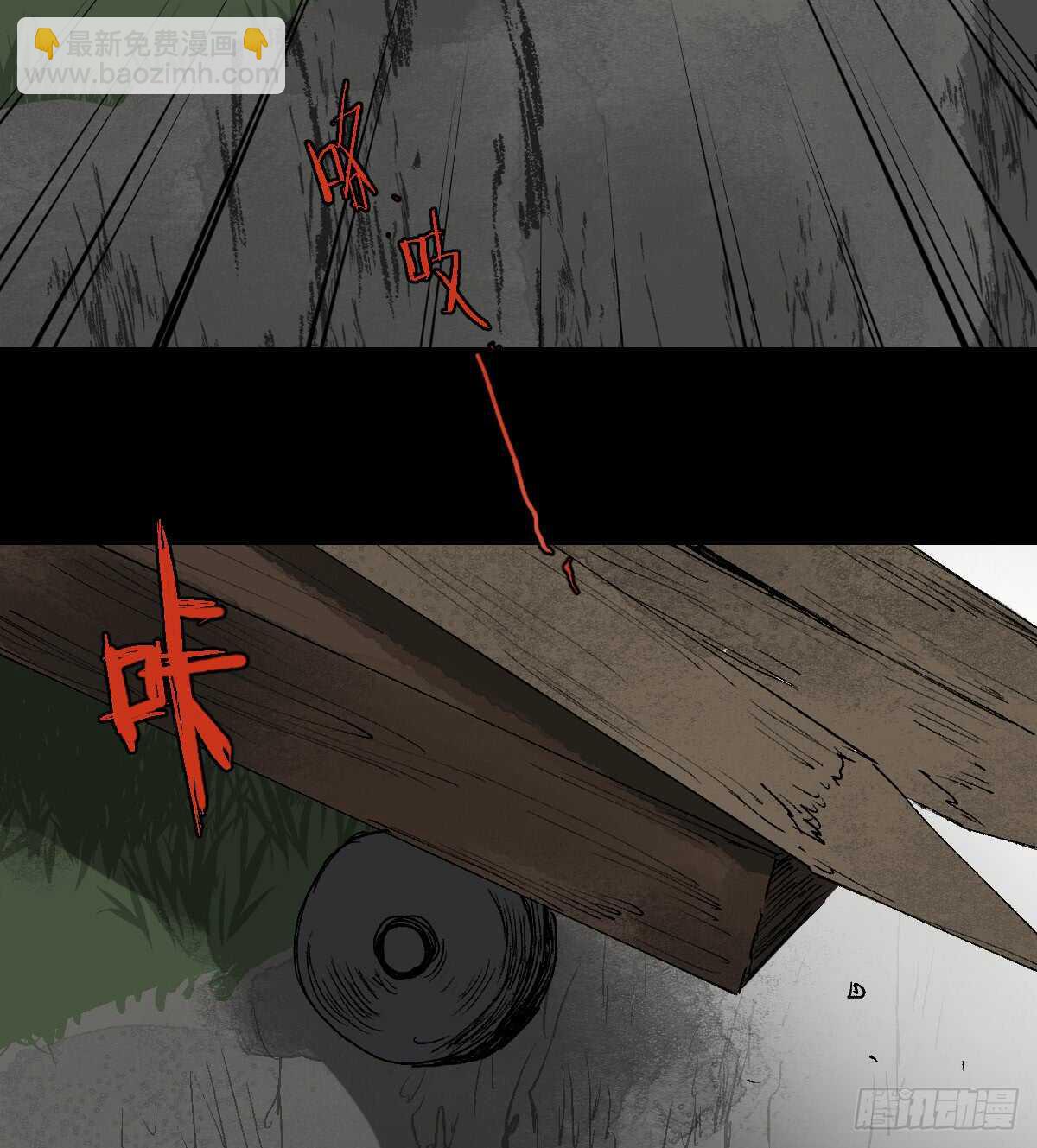 模拟世界（8）13