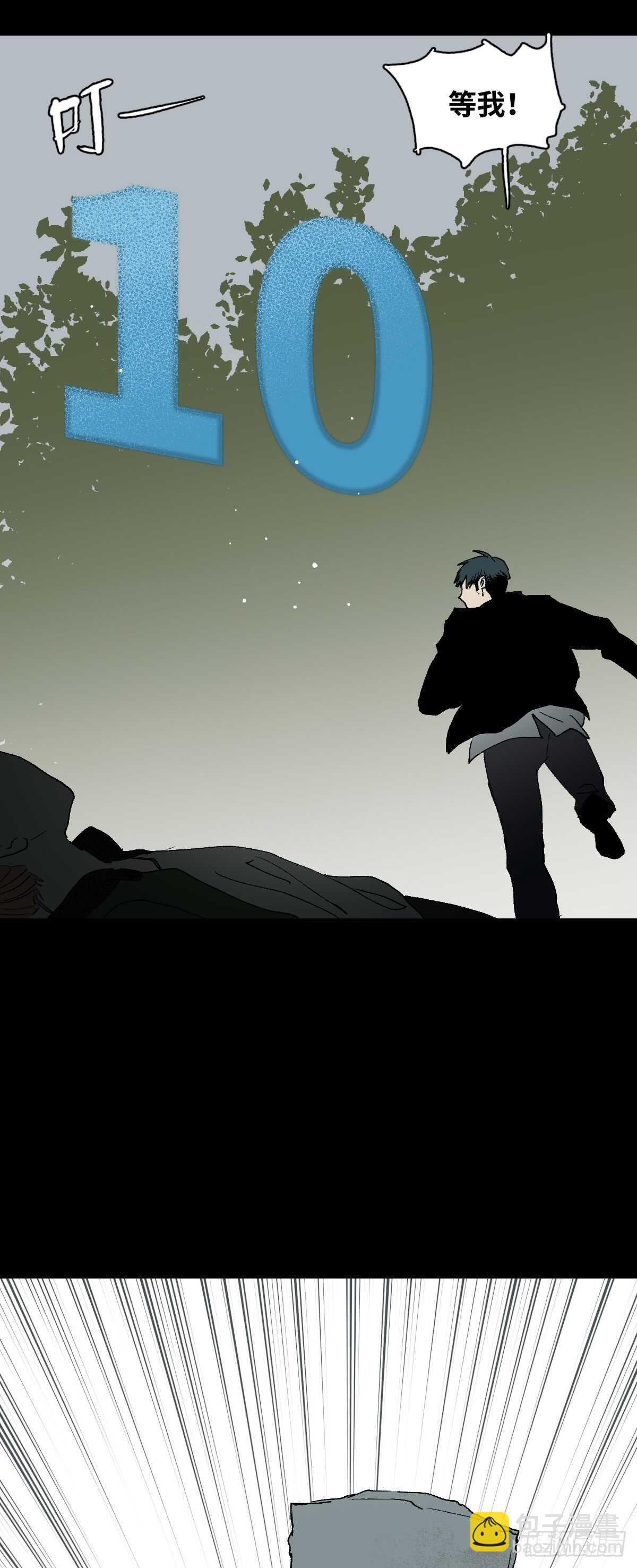 模拟世界（8）2