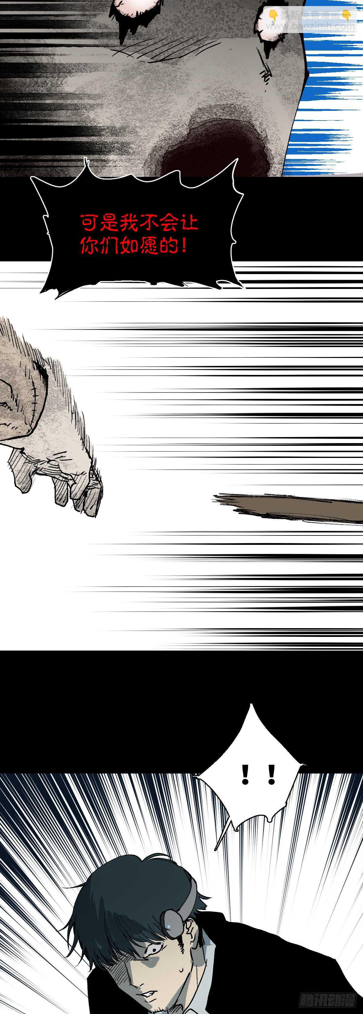 模拟世界（8）23