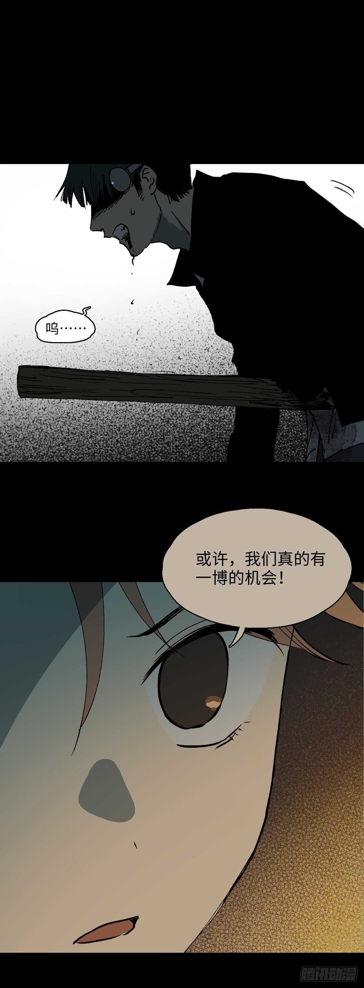 模拟世界（8）27