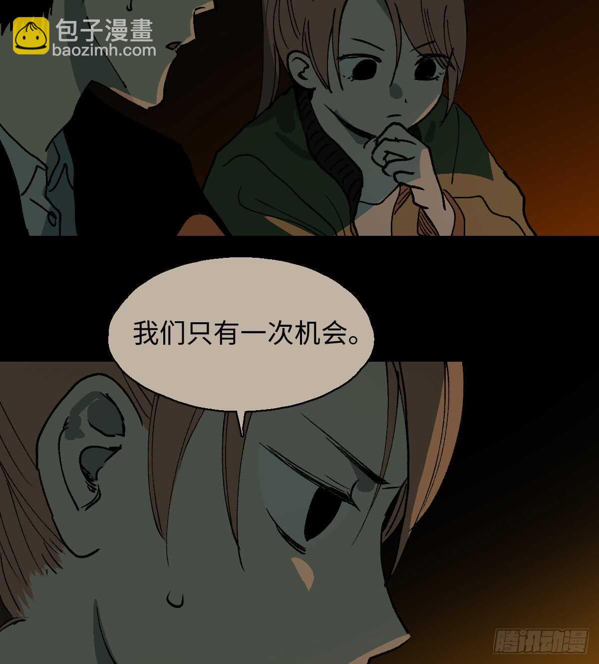 模拟世界（8）33