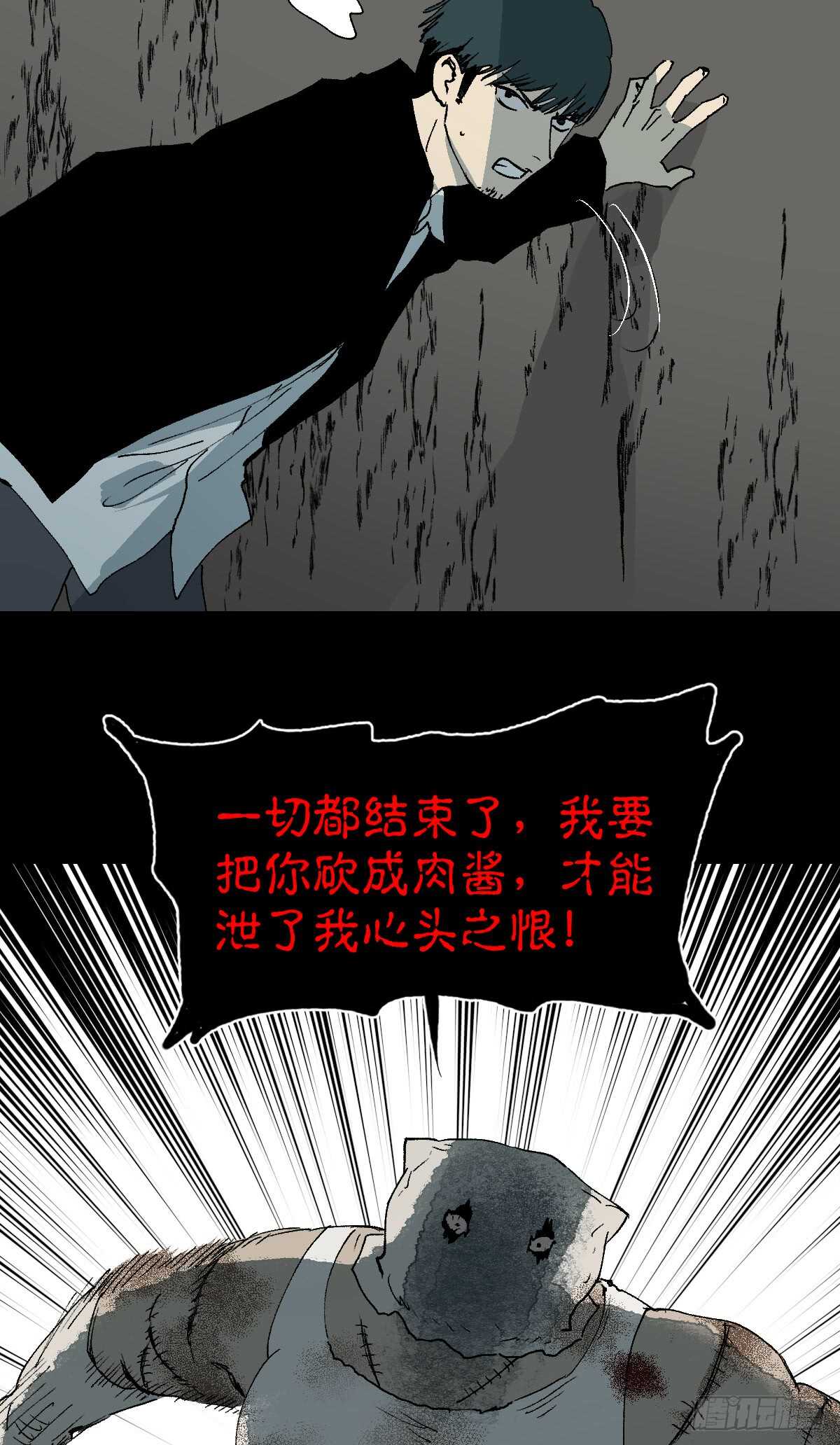模拟世界（8）5