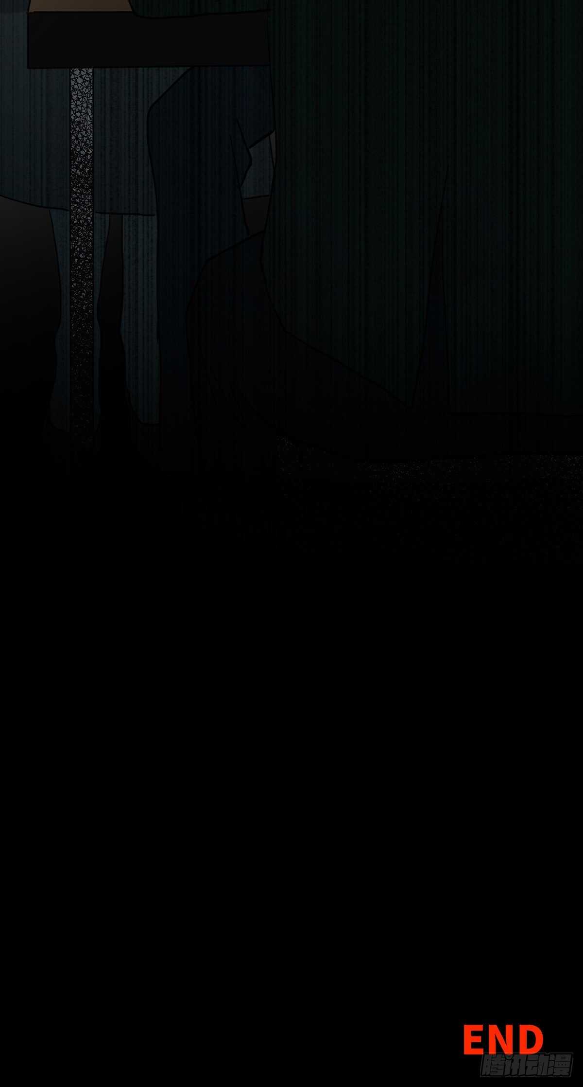 杀死第二人格（3）32