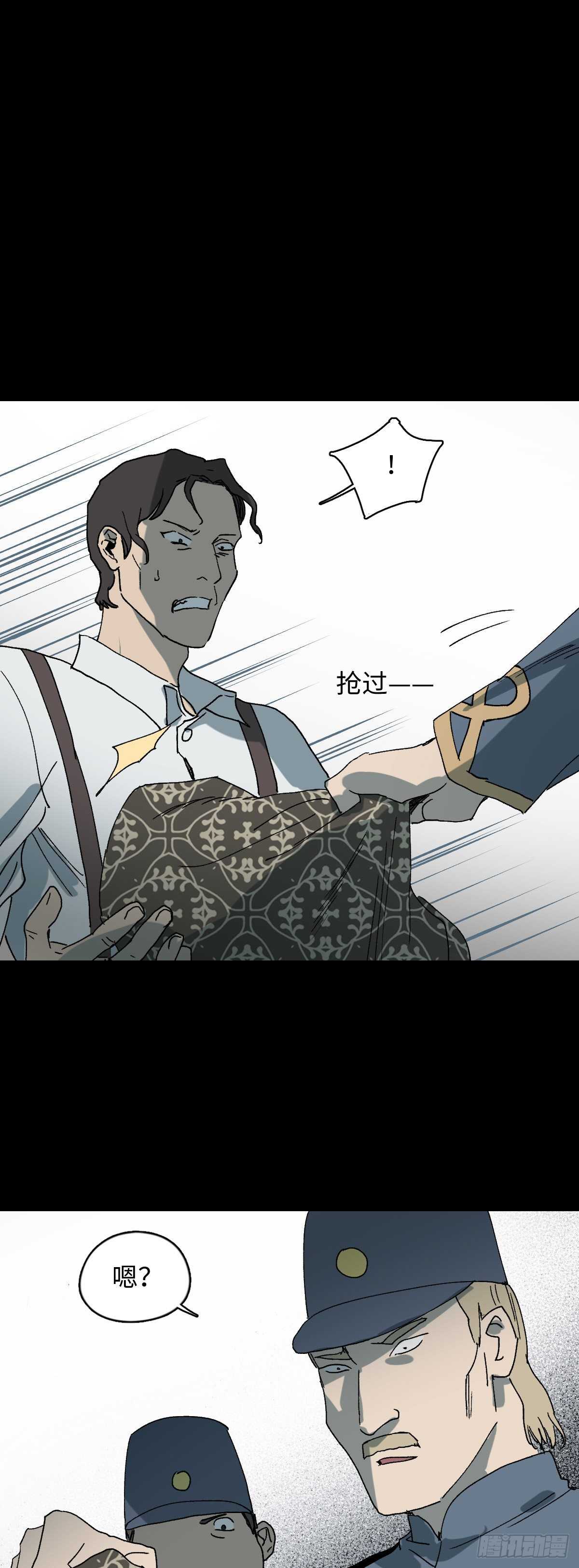 槲寄生（2）0