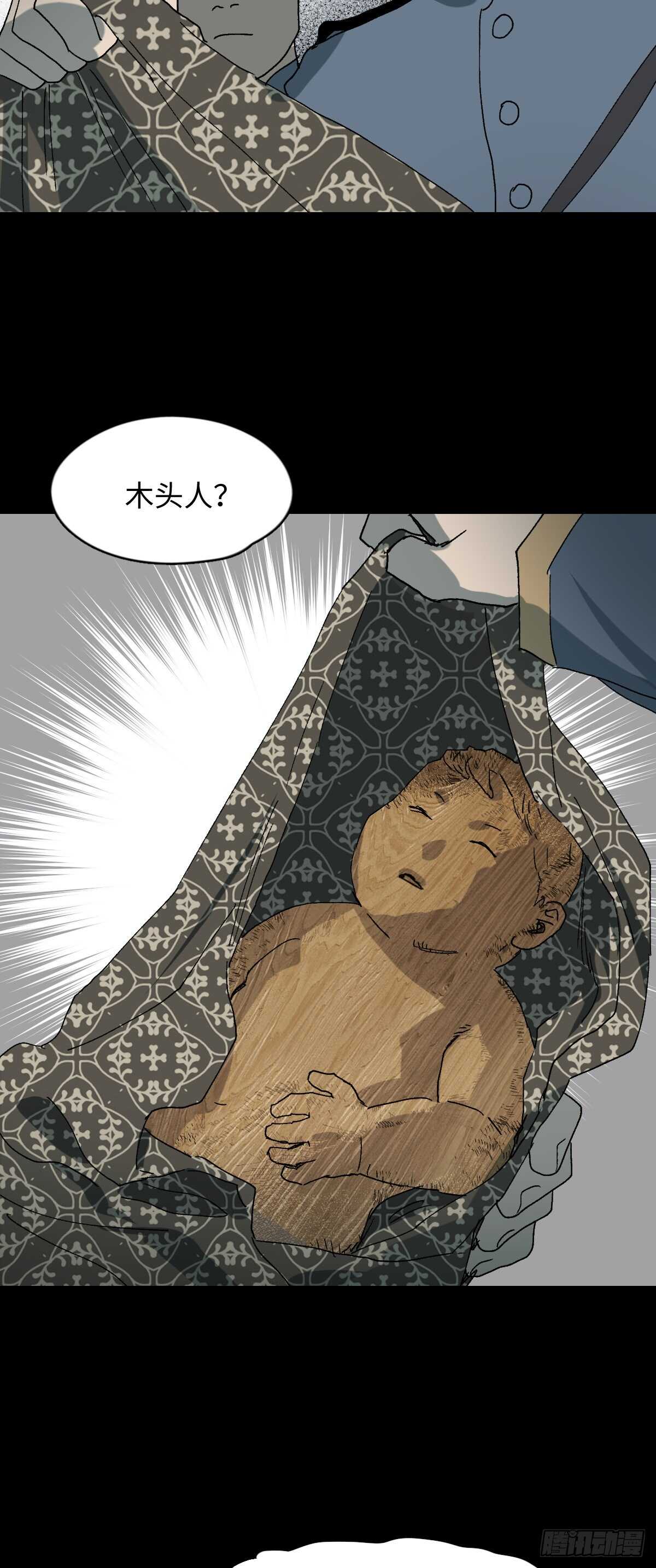 槲寄生（2）1