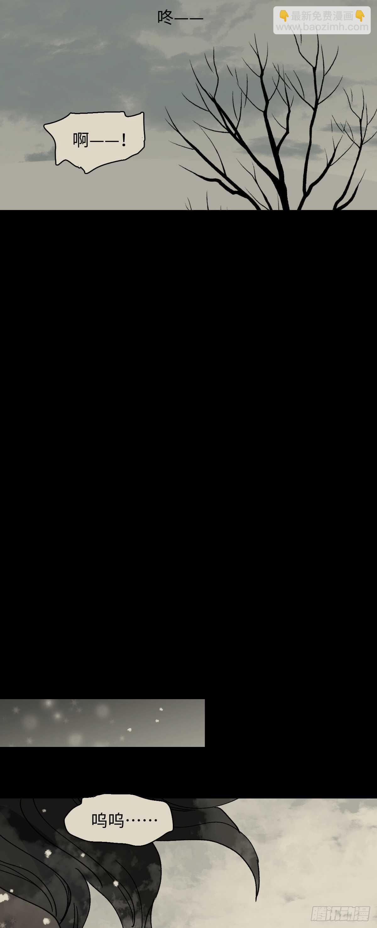 槲寄生（2）23
