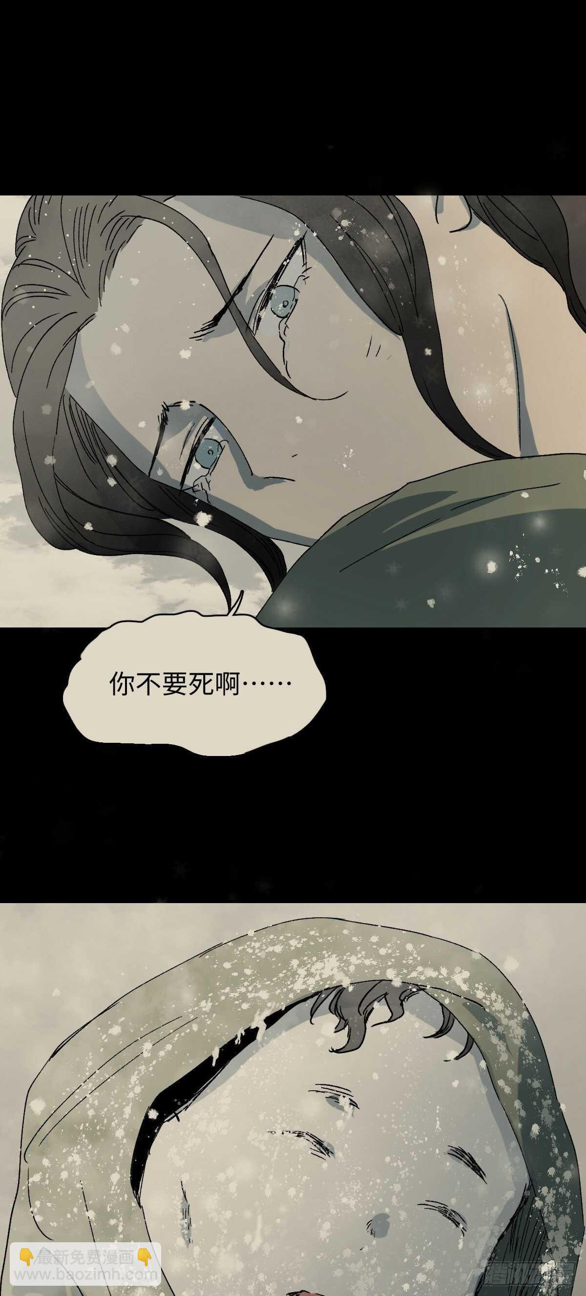 槲寄生（2）25