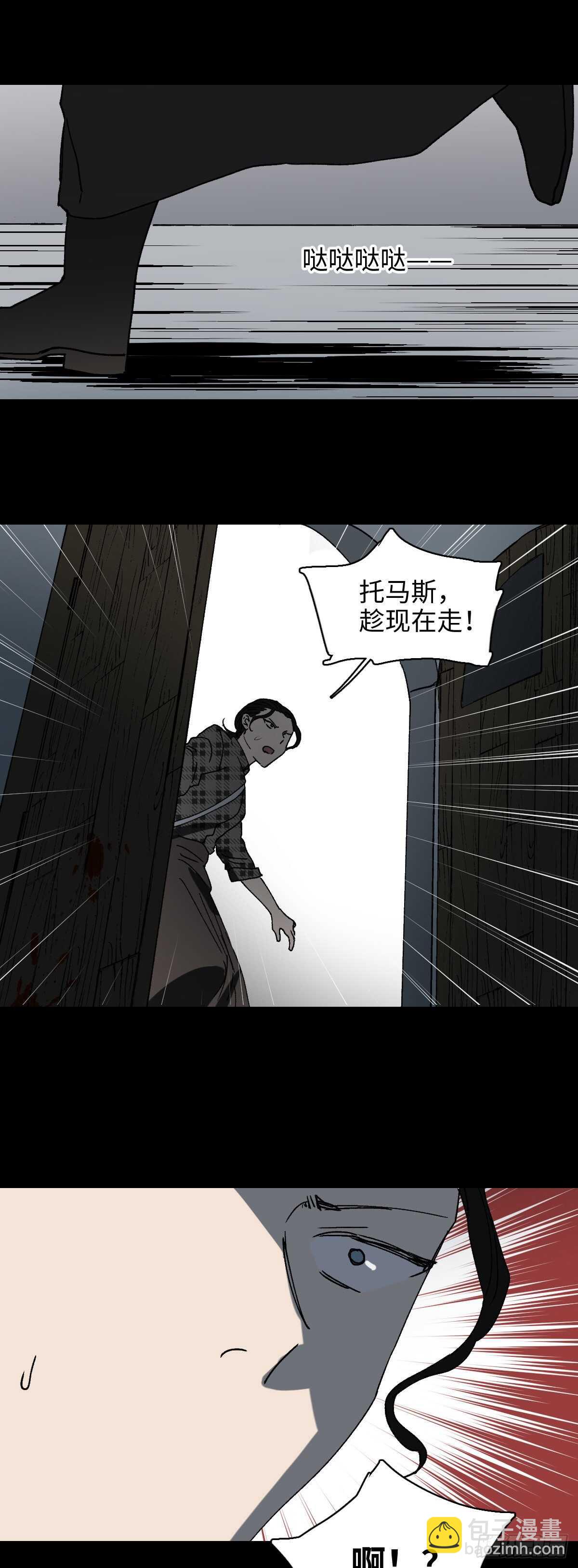 槲寄生（2）7