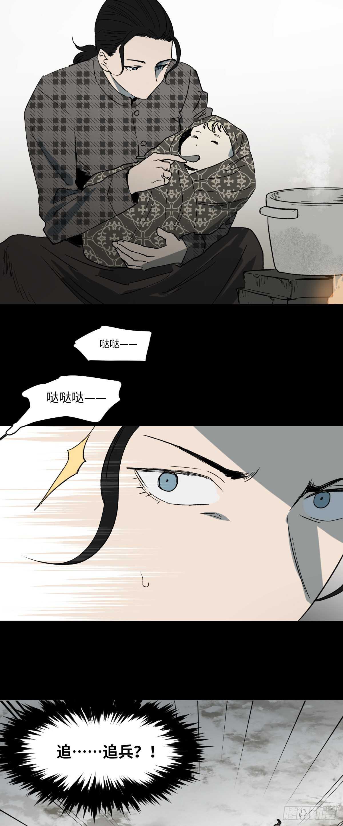槲寄生（3）1