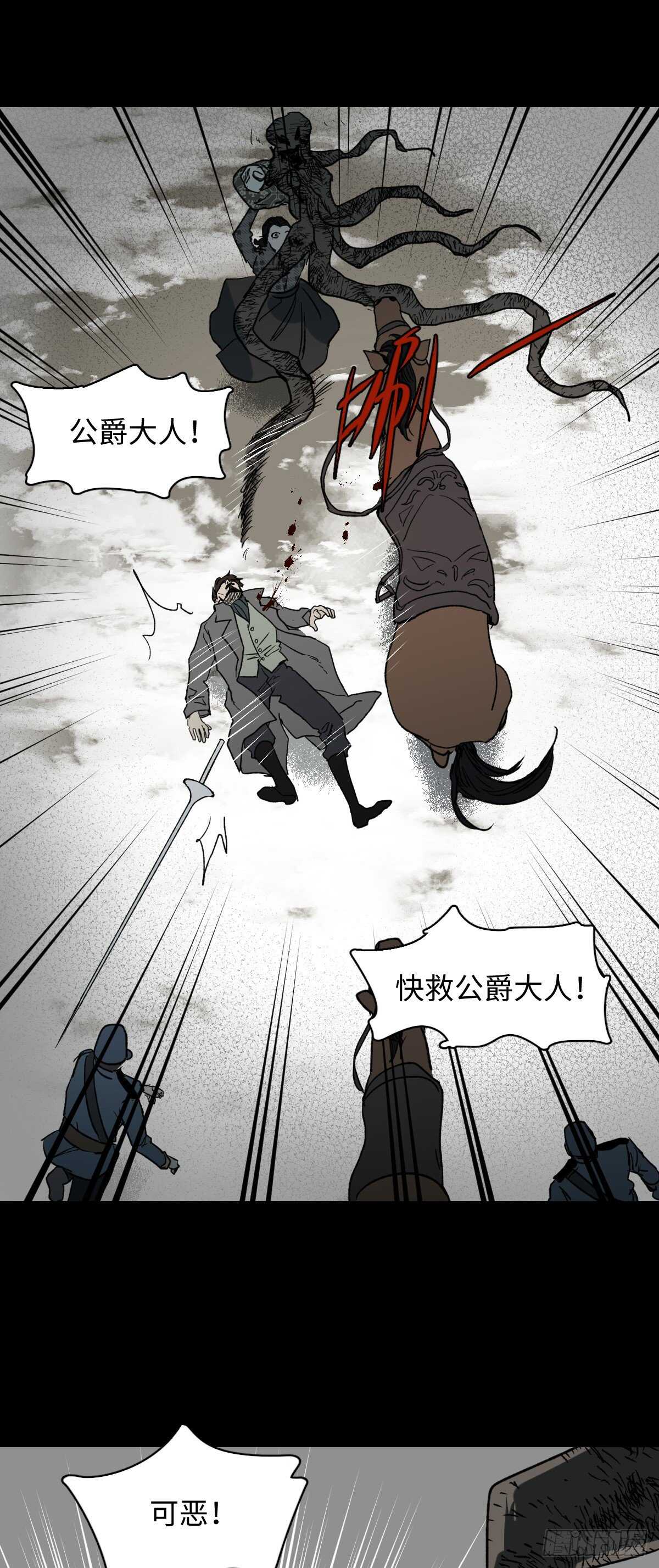 槲寄生（3）10