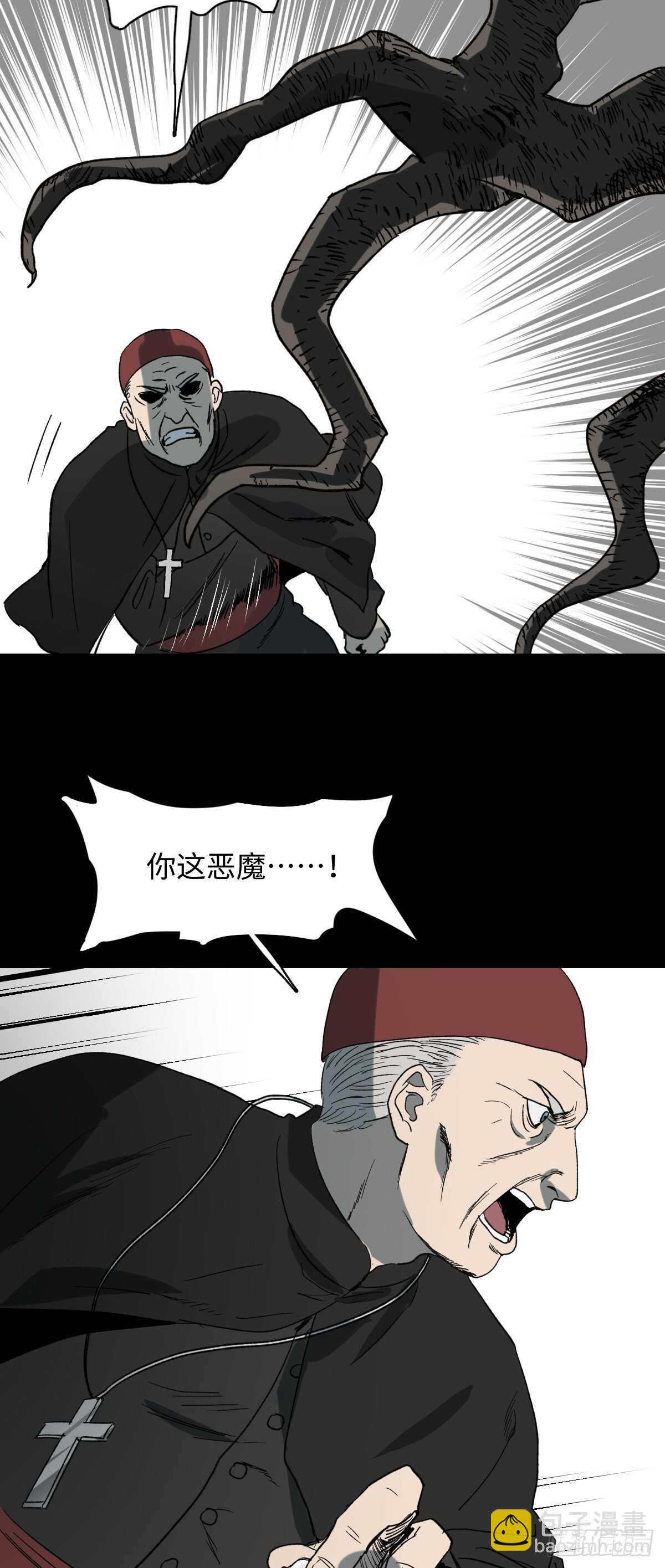 槲寄生（3）11