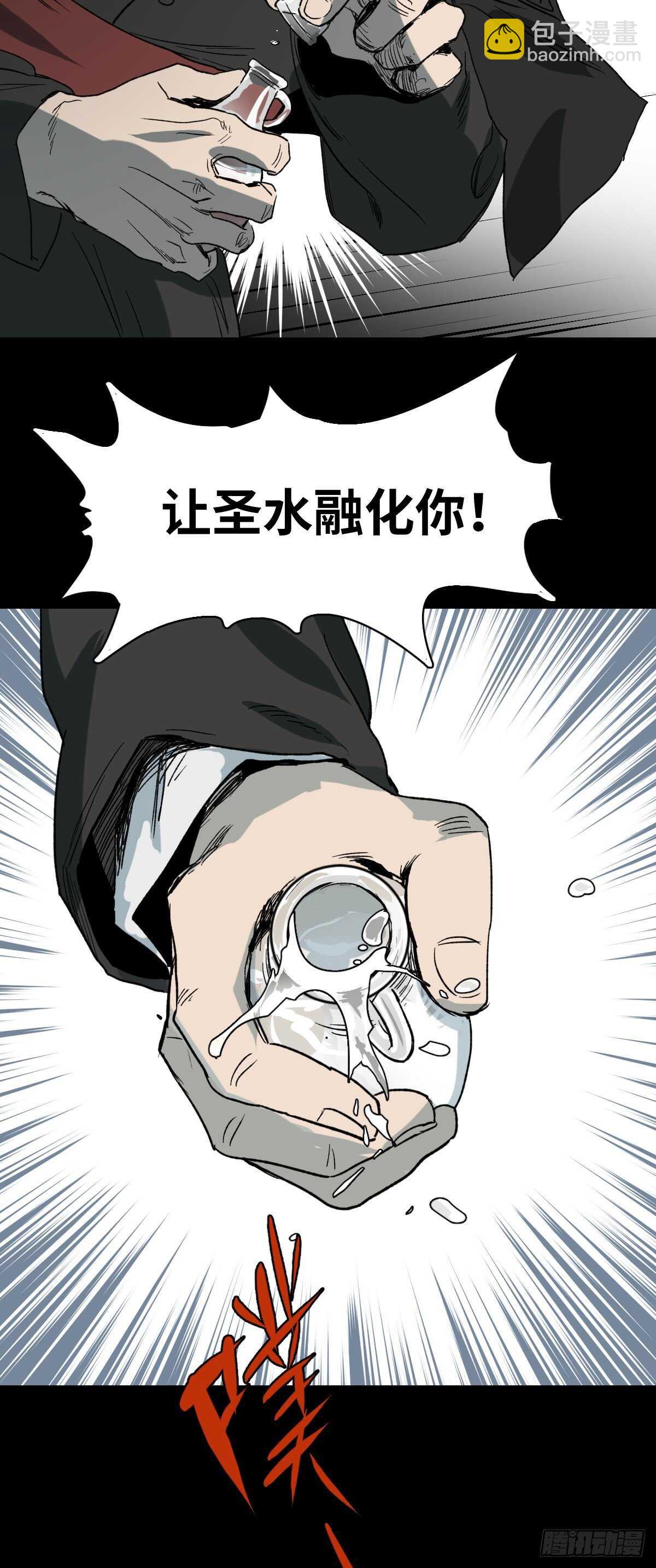 槲寄生（3）12