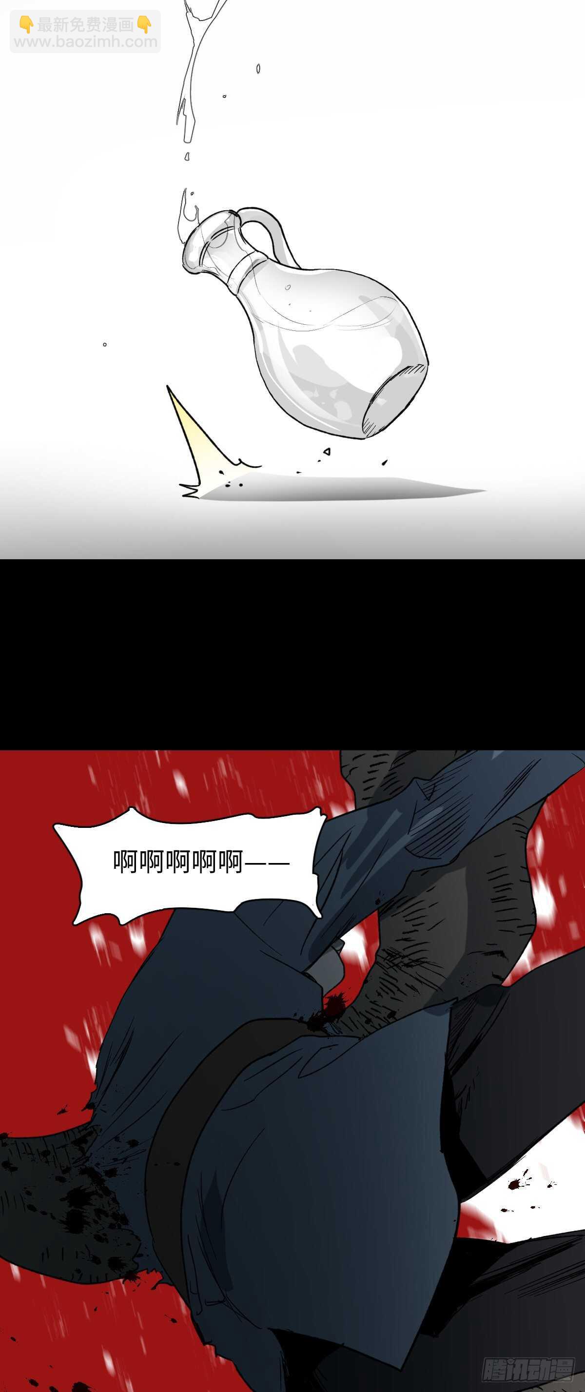 槲寄生（3）17