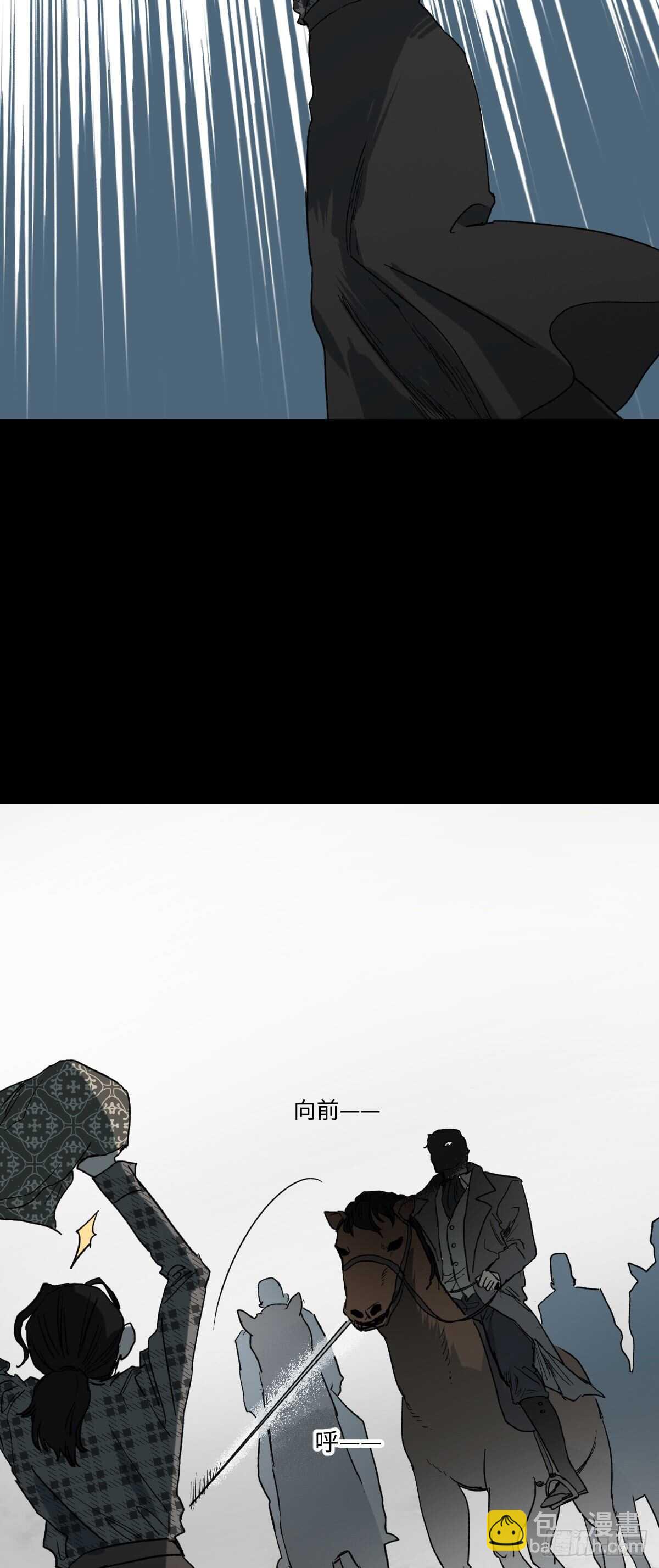 槲寄生（3）3