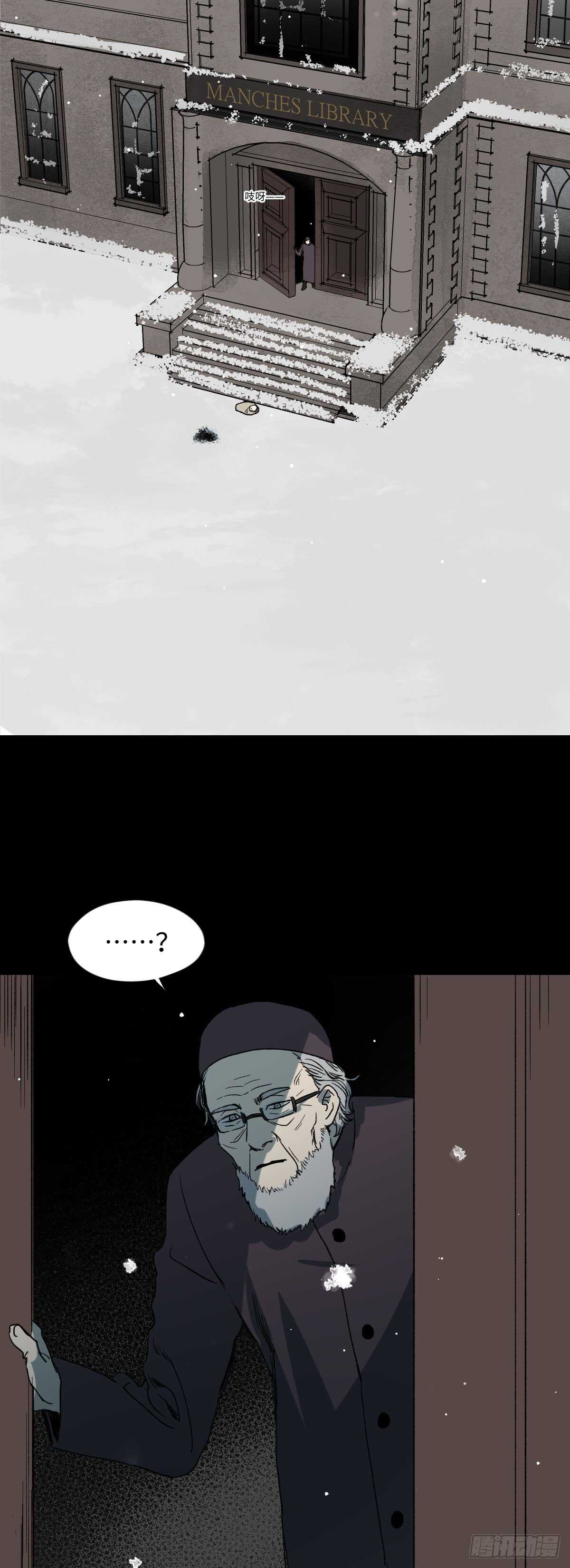 槲寄生（3）36