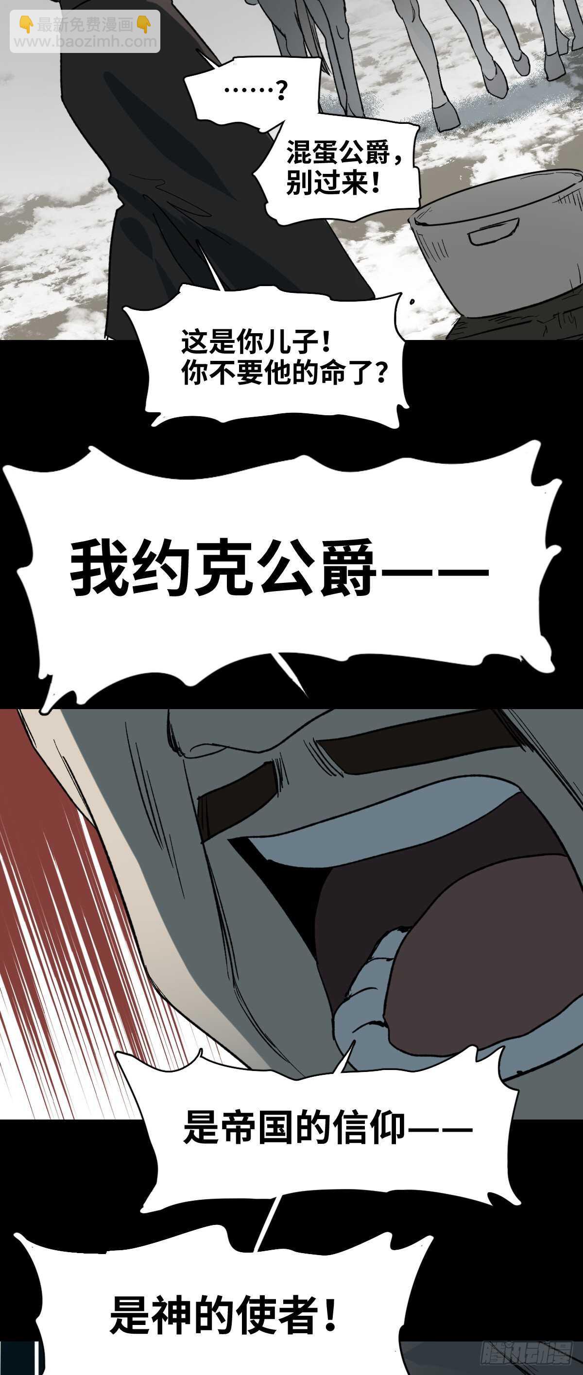 槲寄生（3）4