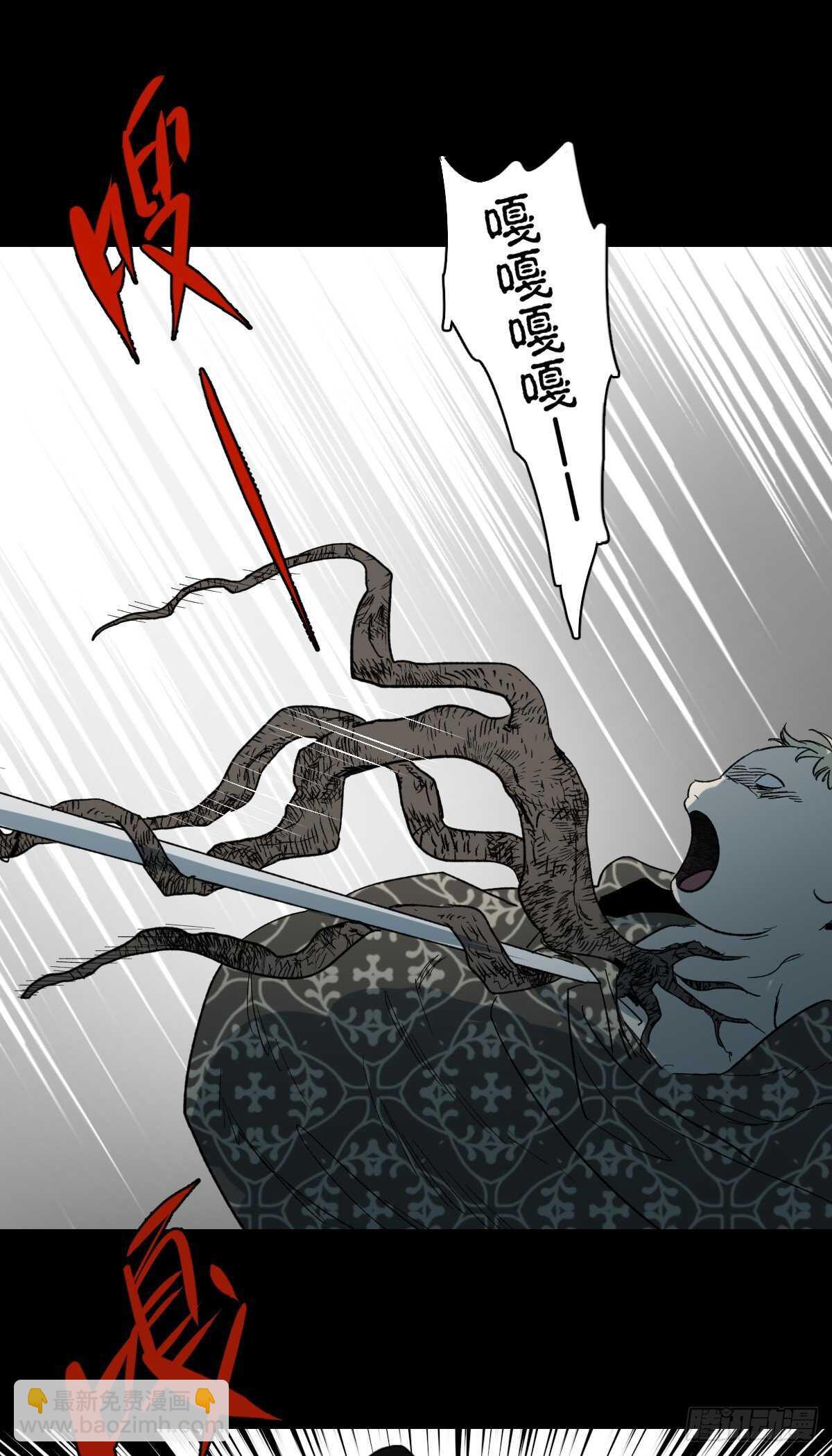 槲寄生（3）7