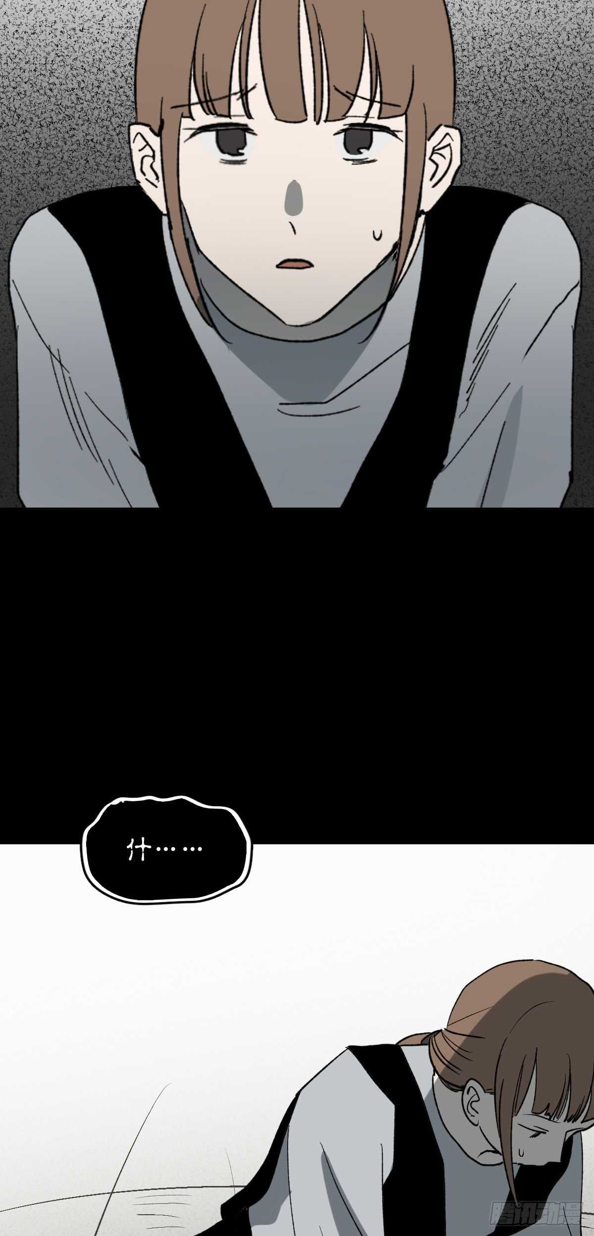 椅人18