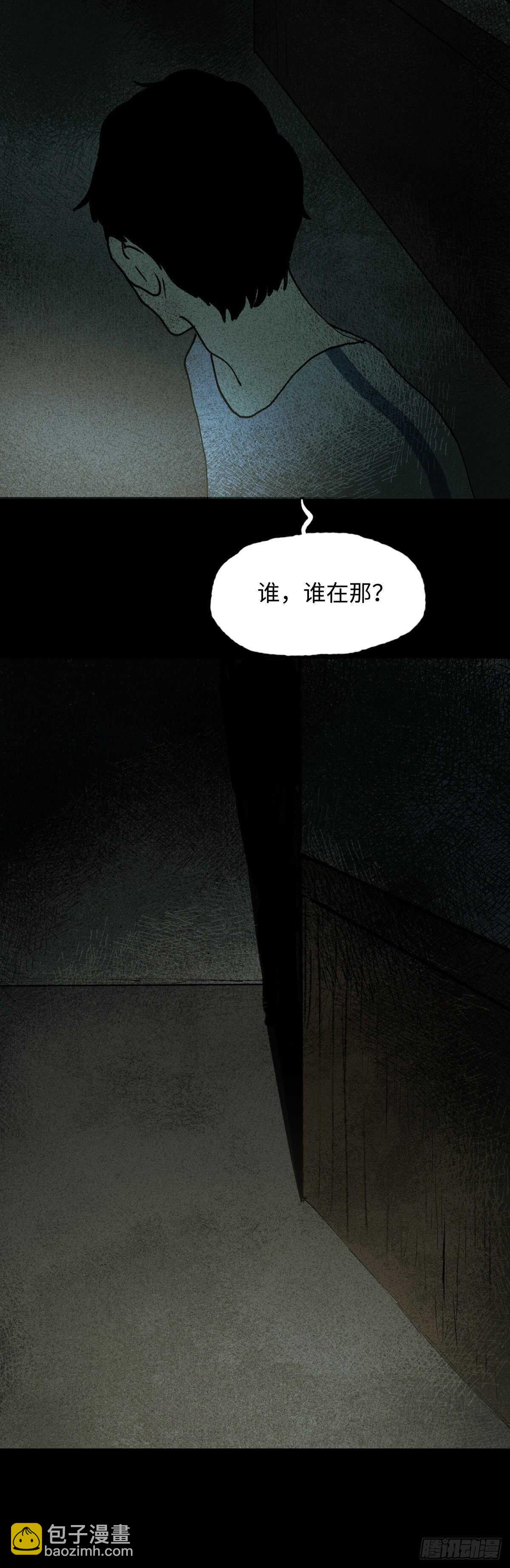 楼上的房间（1）31
