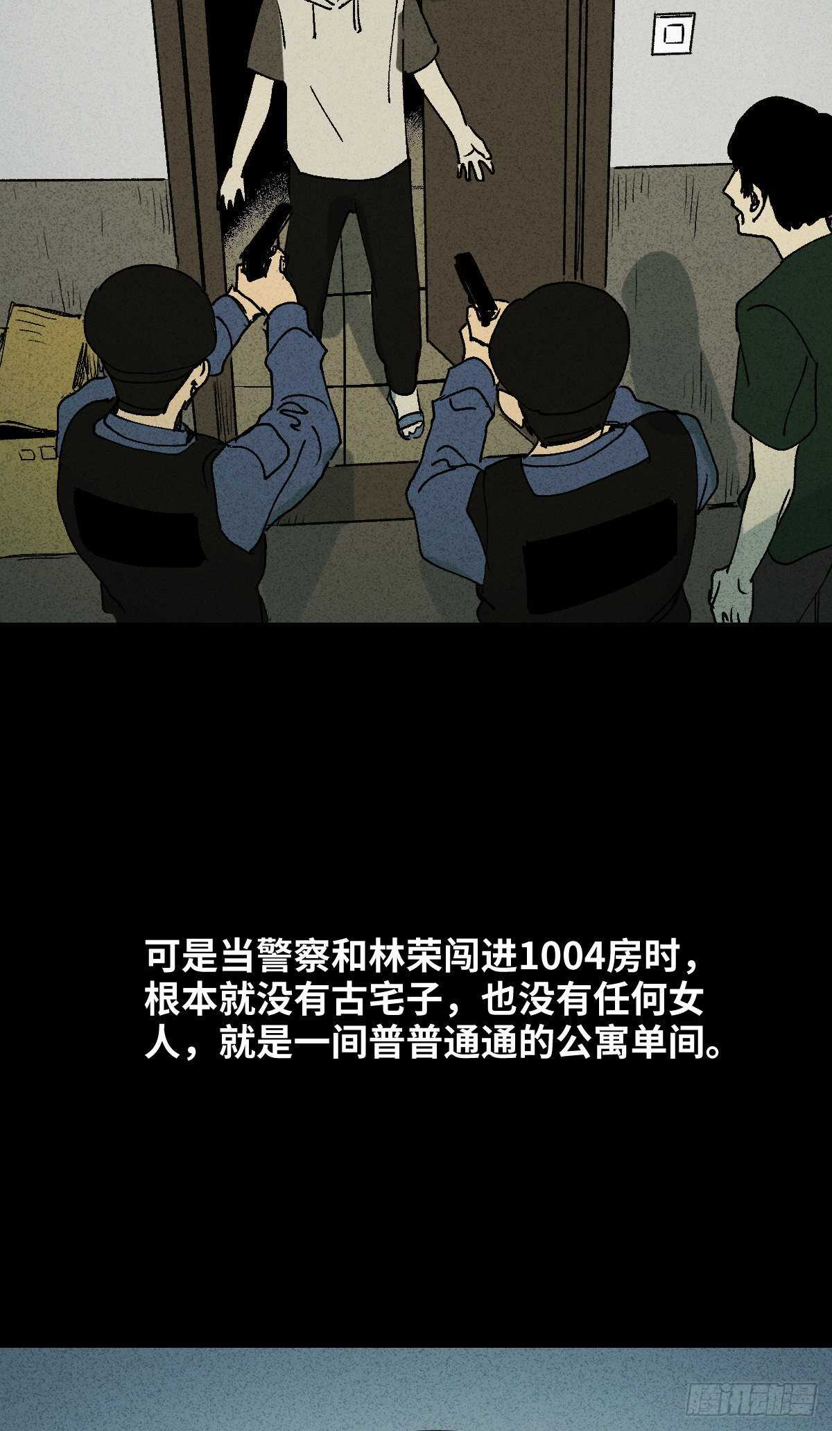 楼上的房间（1）38