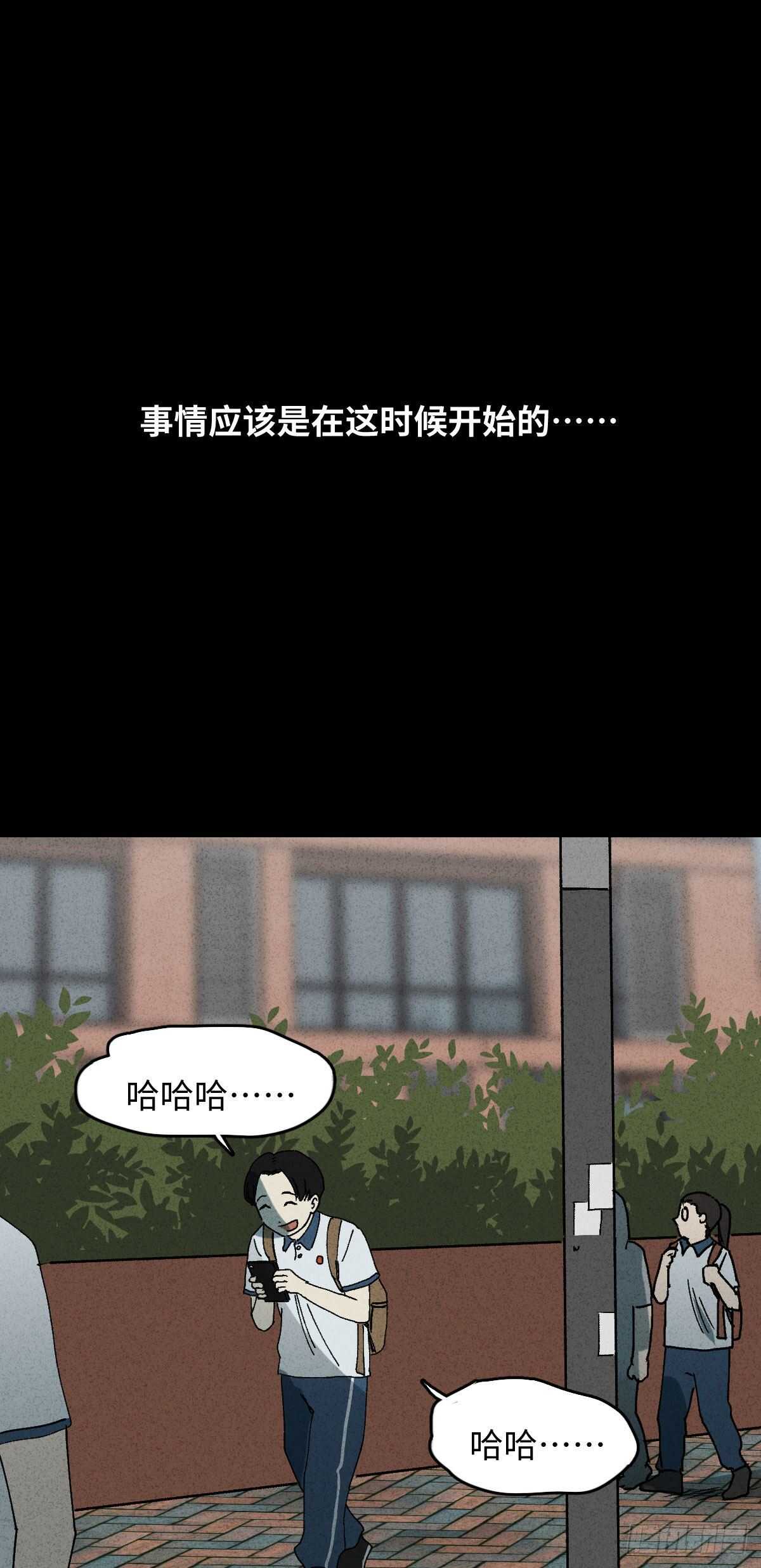 拜神游戏（1）0