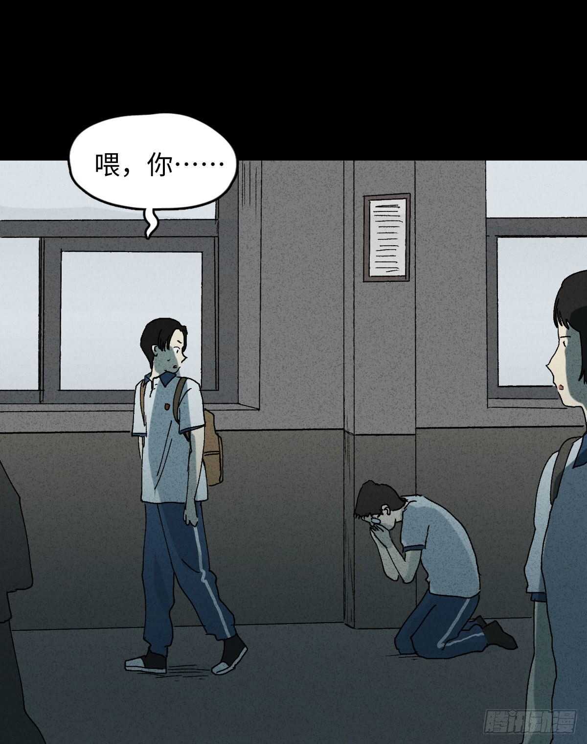 拜神游戏（1）14