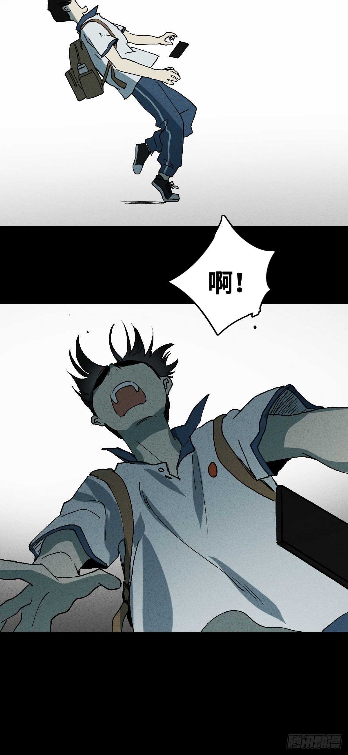 拜神游戏（1）3