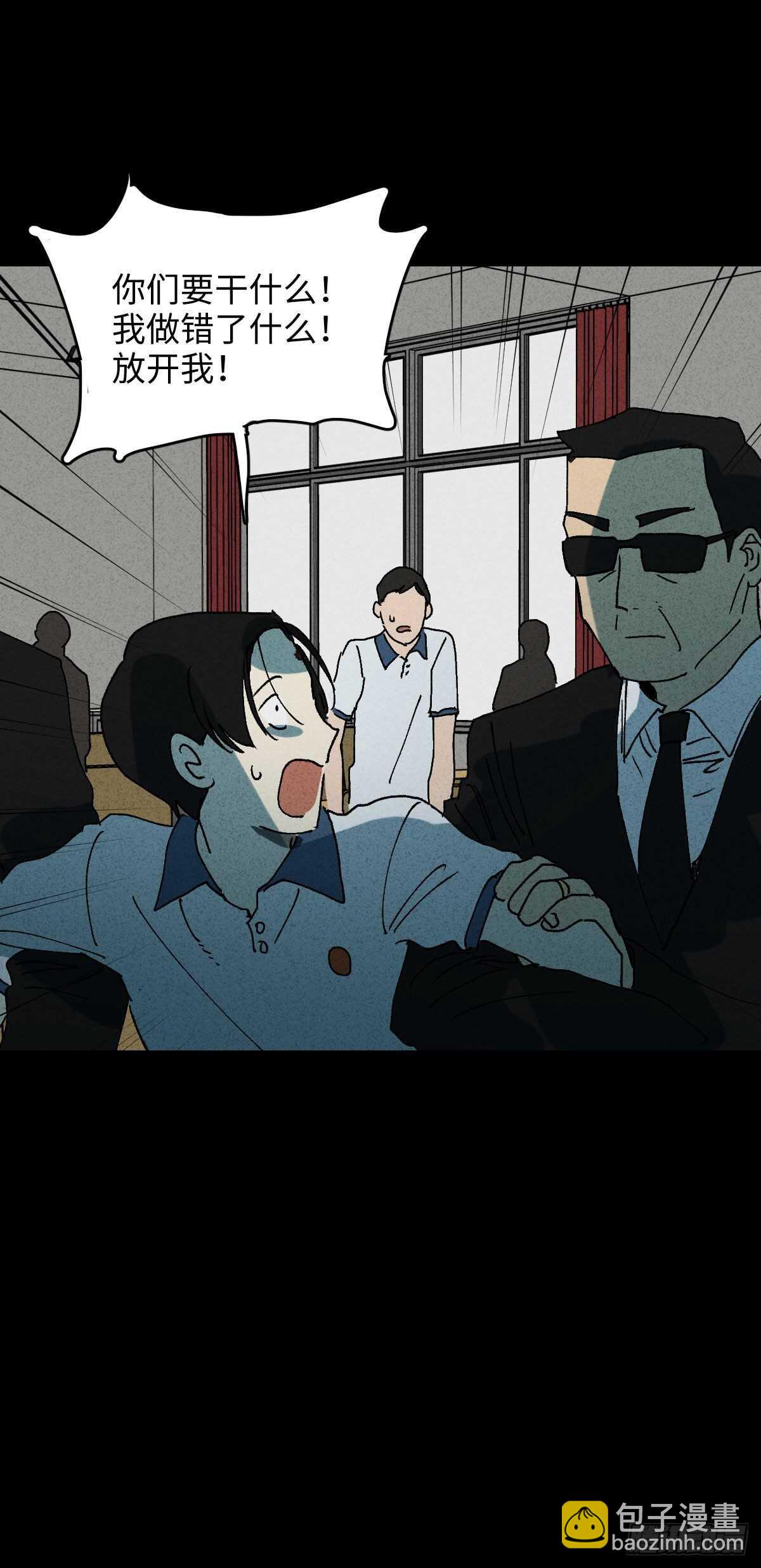 拜神游戏（1）33