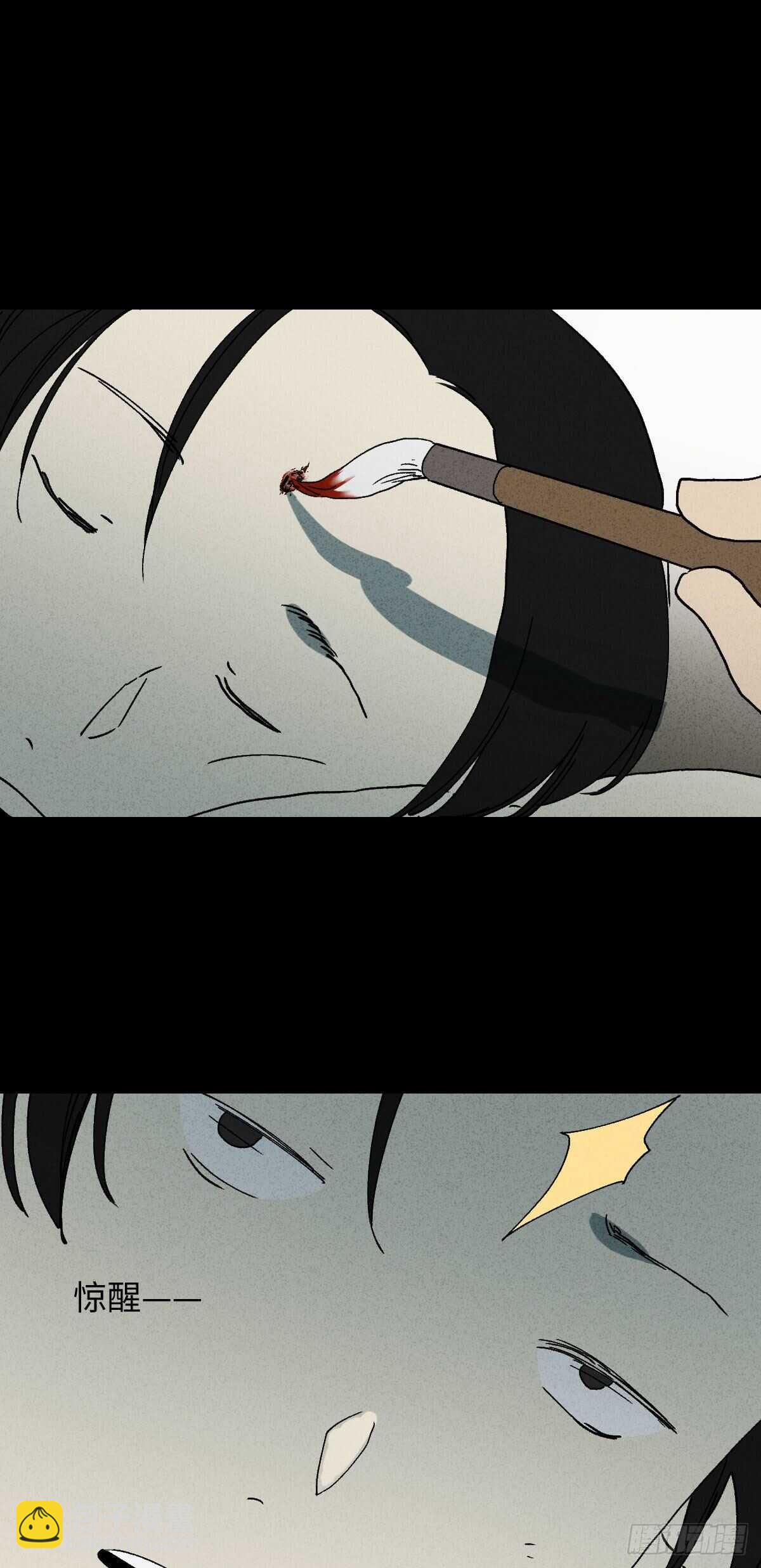 拜神游戏（1）7
