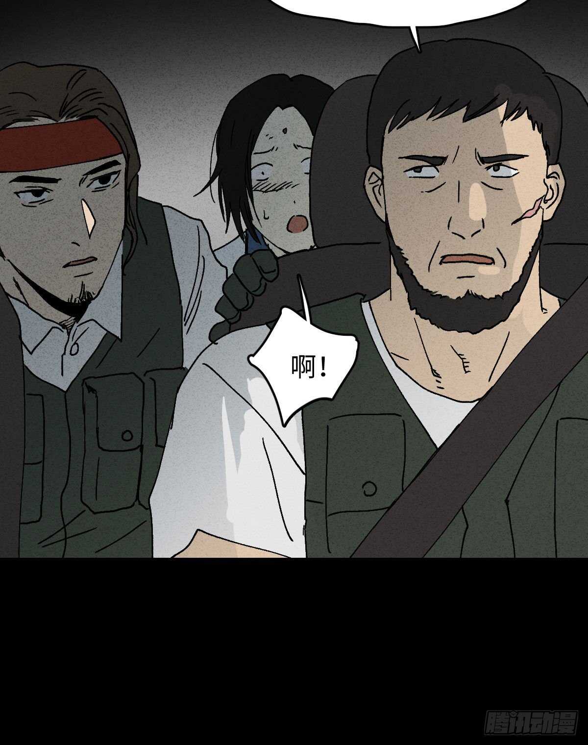 拜神游戏（2）25