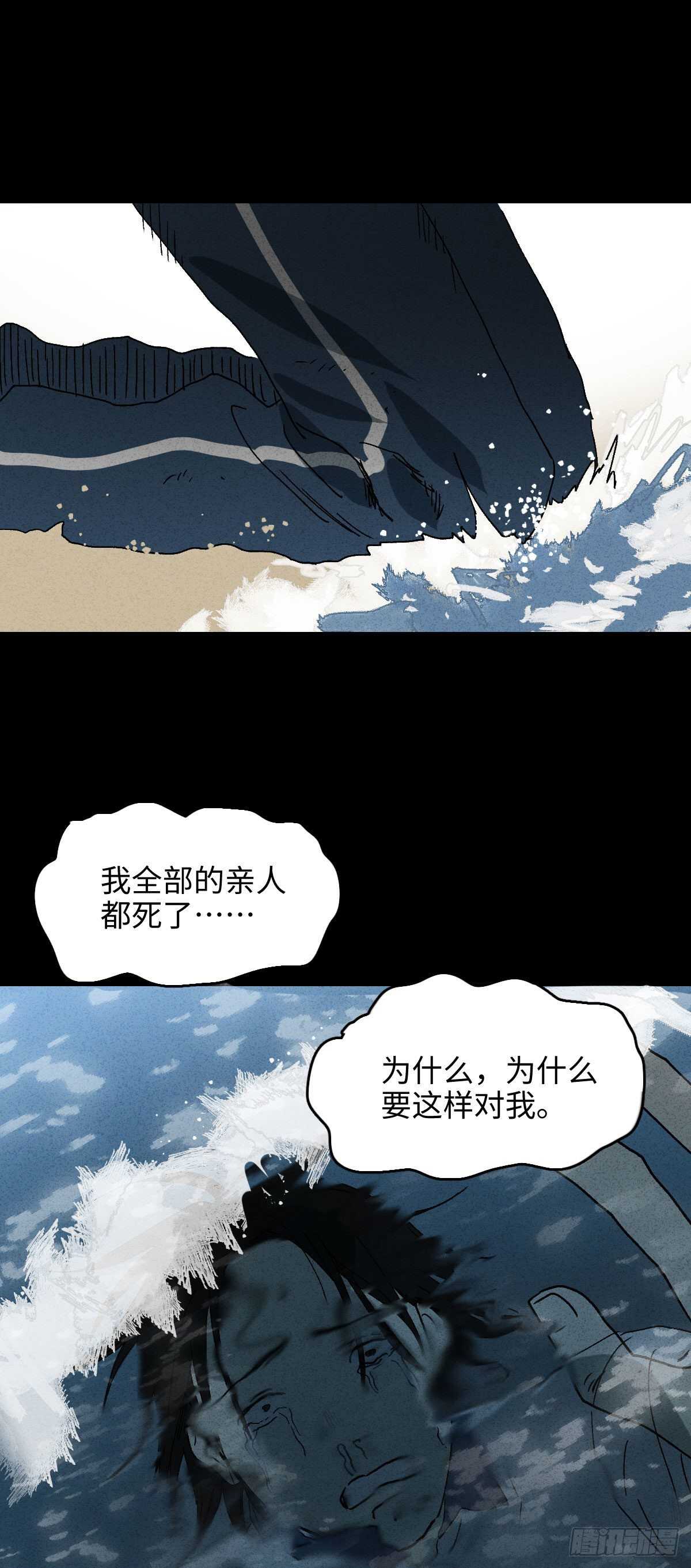 拜神游戏（2）35