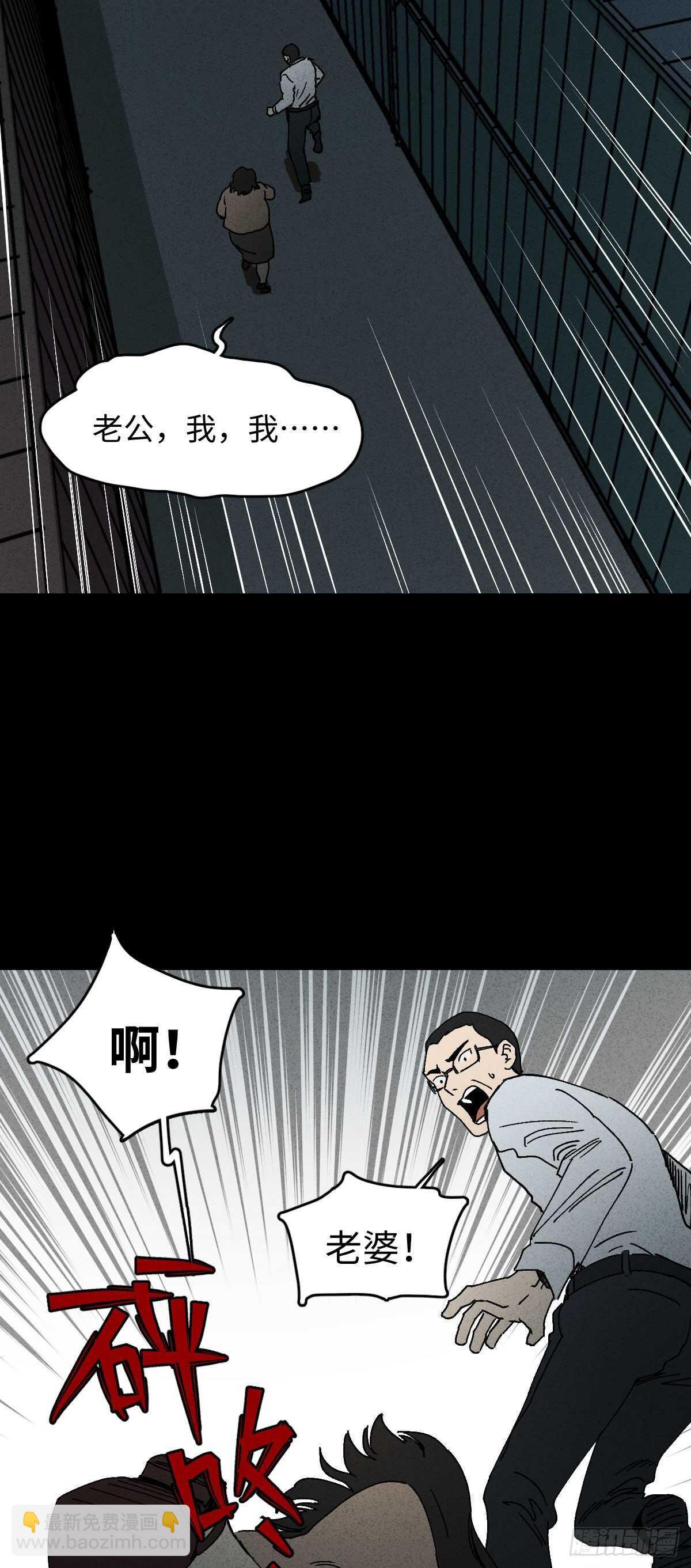 举报（1）1