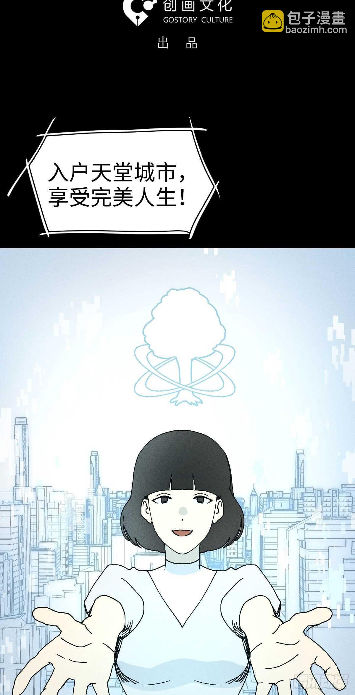 举报（1）13