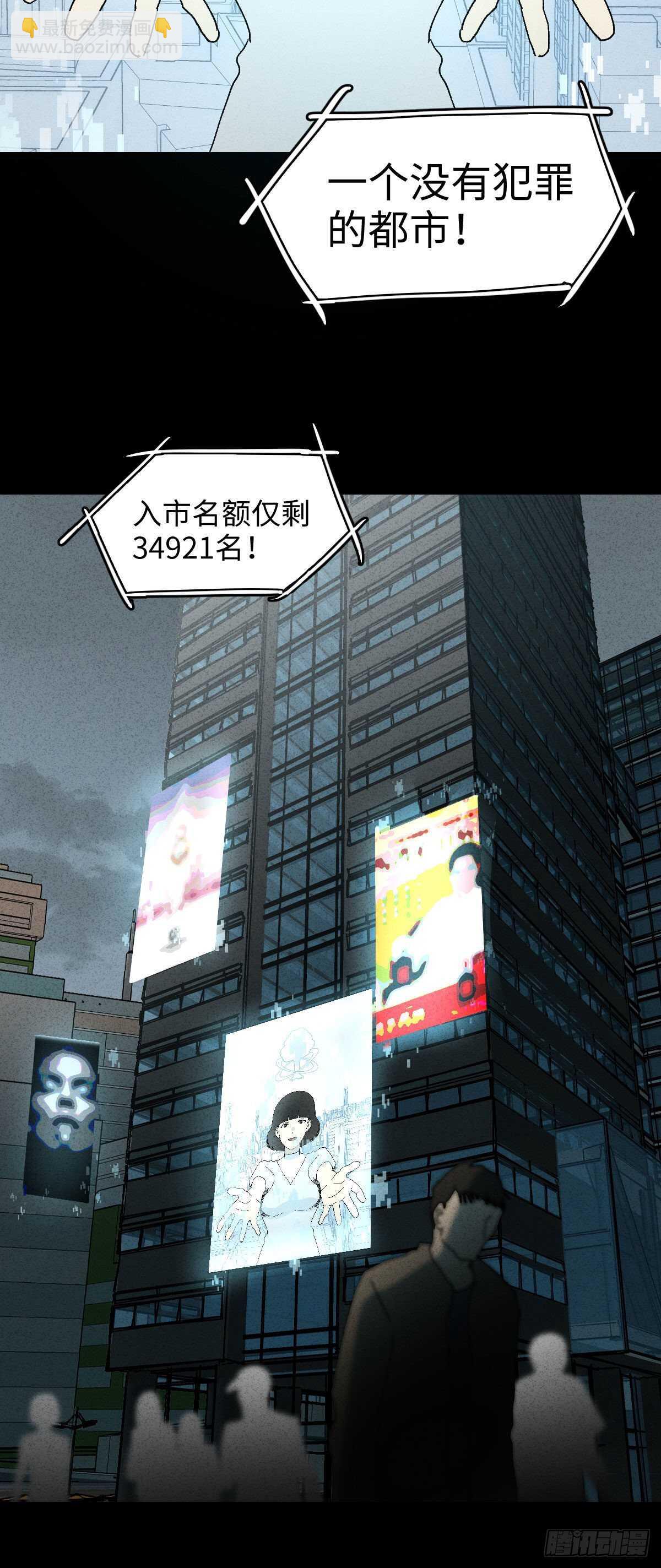 举报（1）14