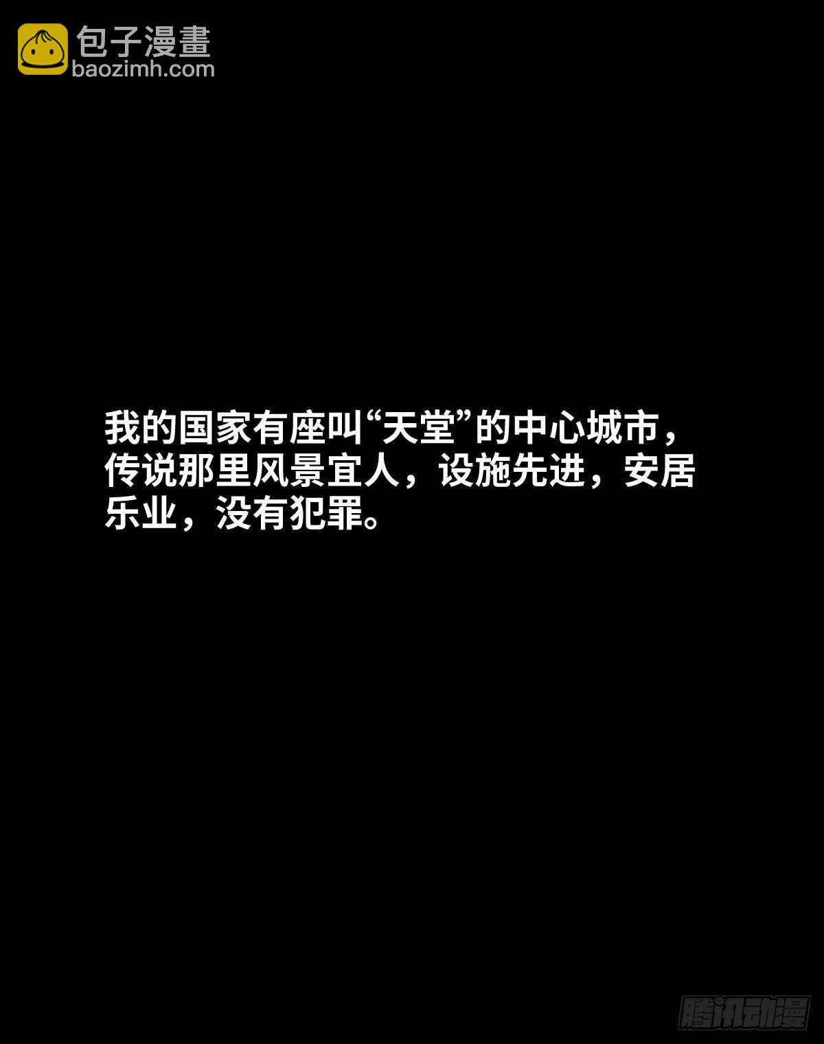 举报（1）15