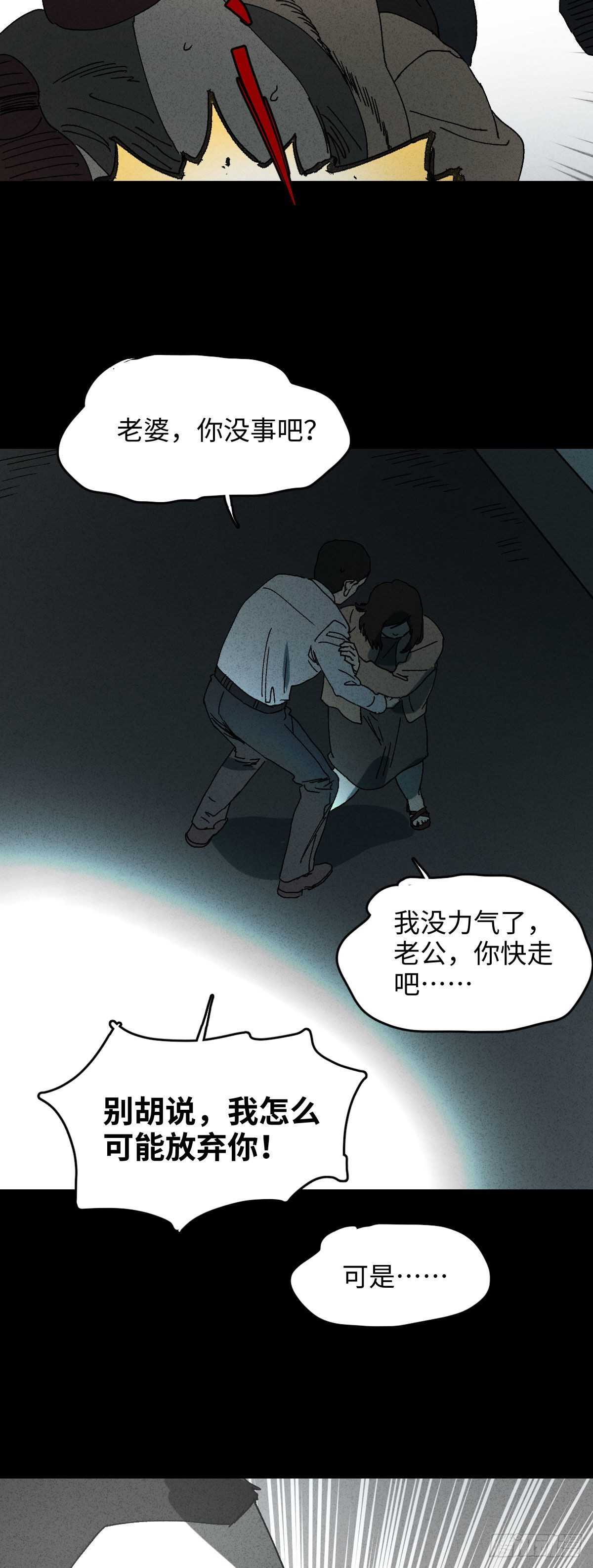 举报（1）2