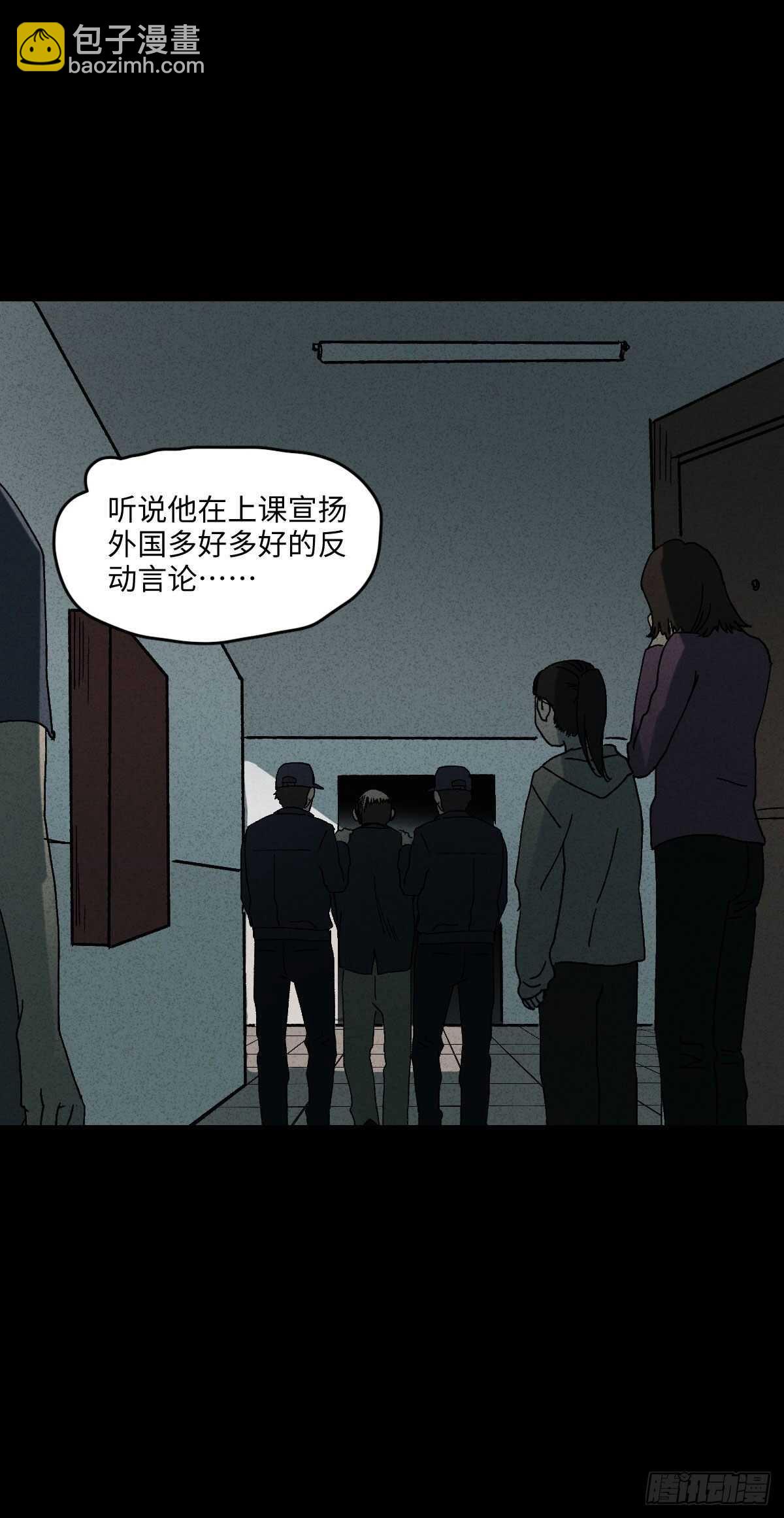 举报（1）20