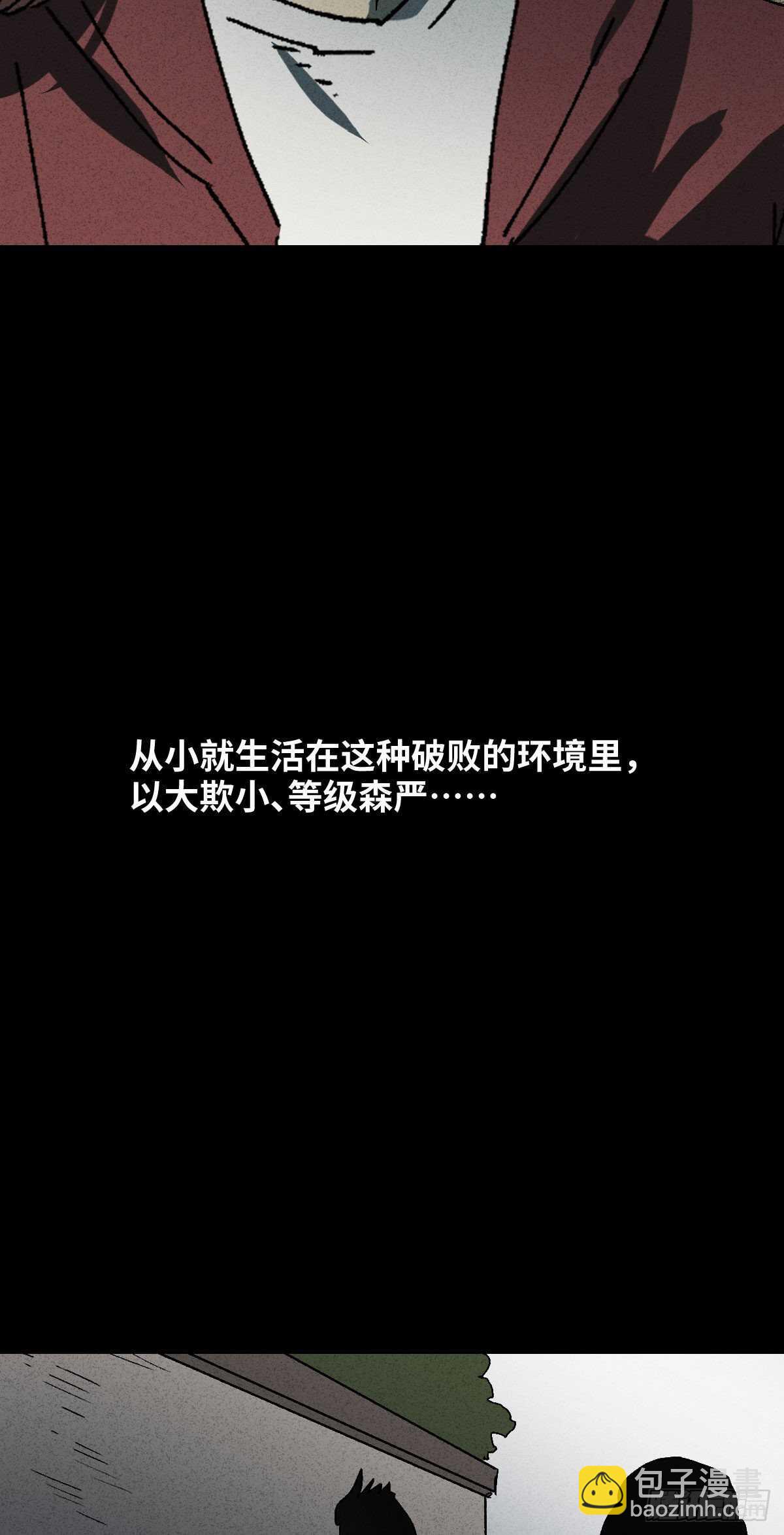 举报（1）29