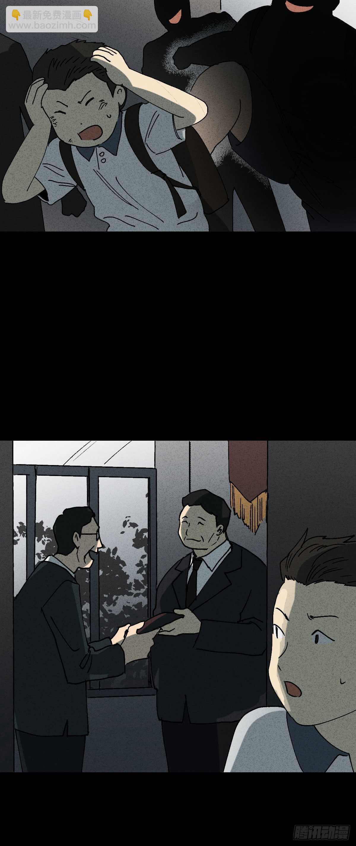 举报（1）30