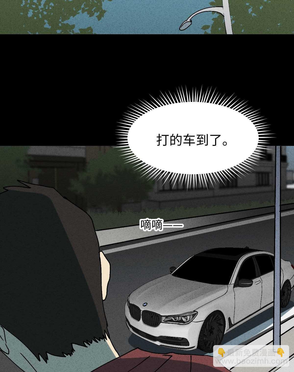 举报（1）39
