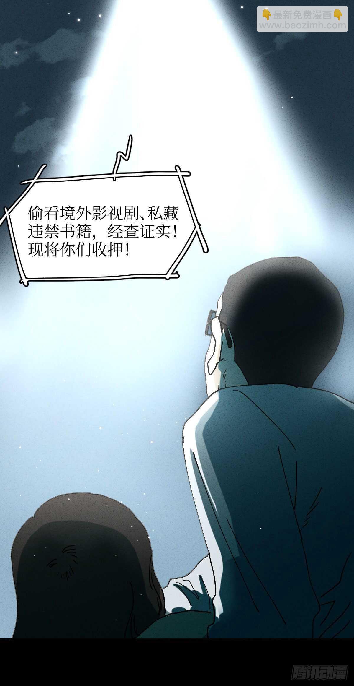 举报（1）4