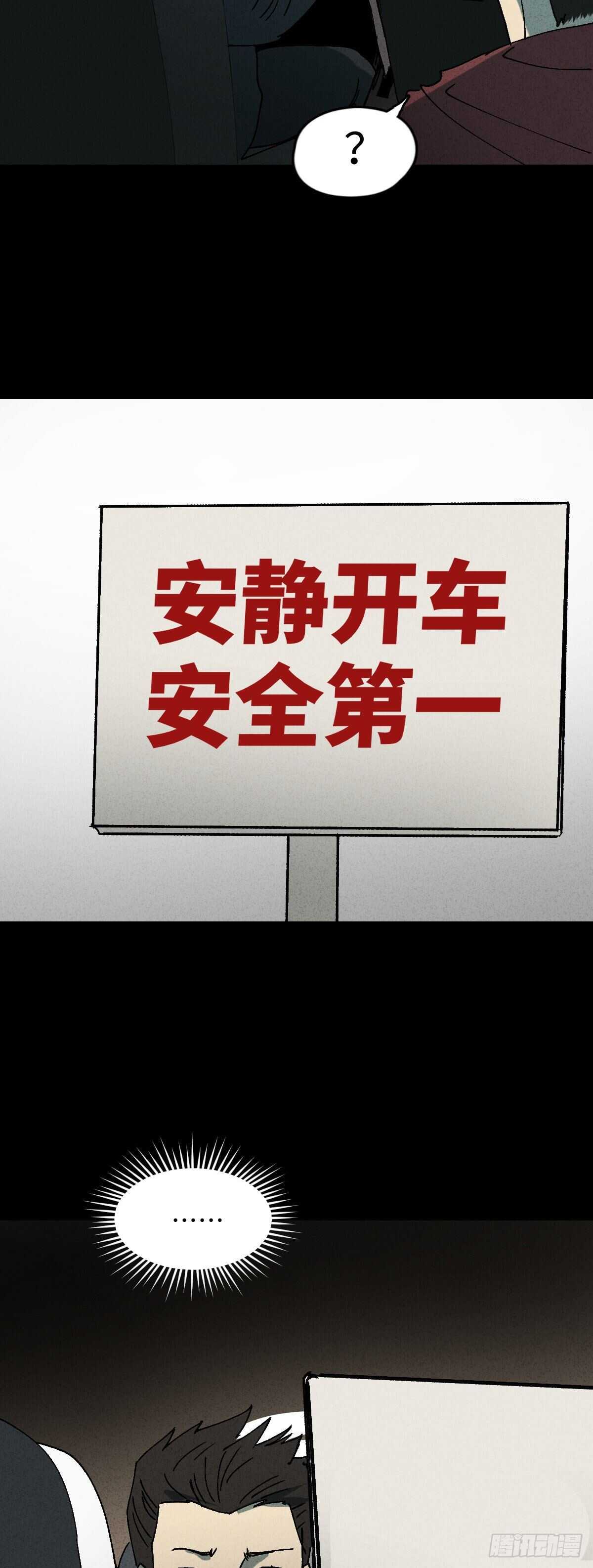 举报（1）42