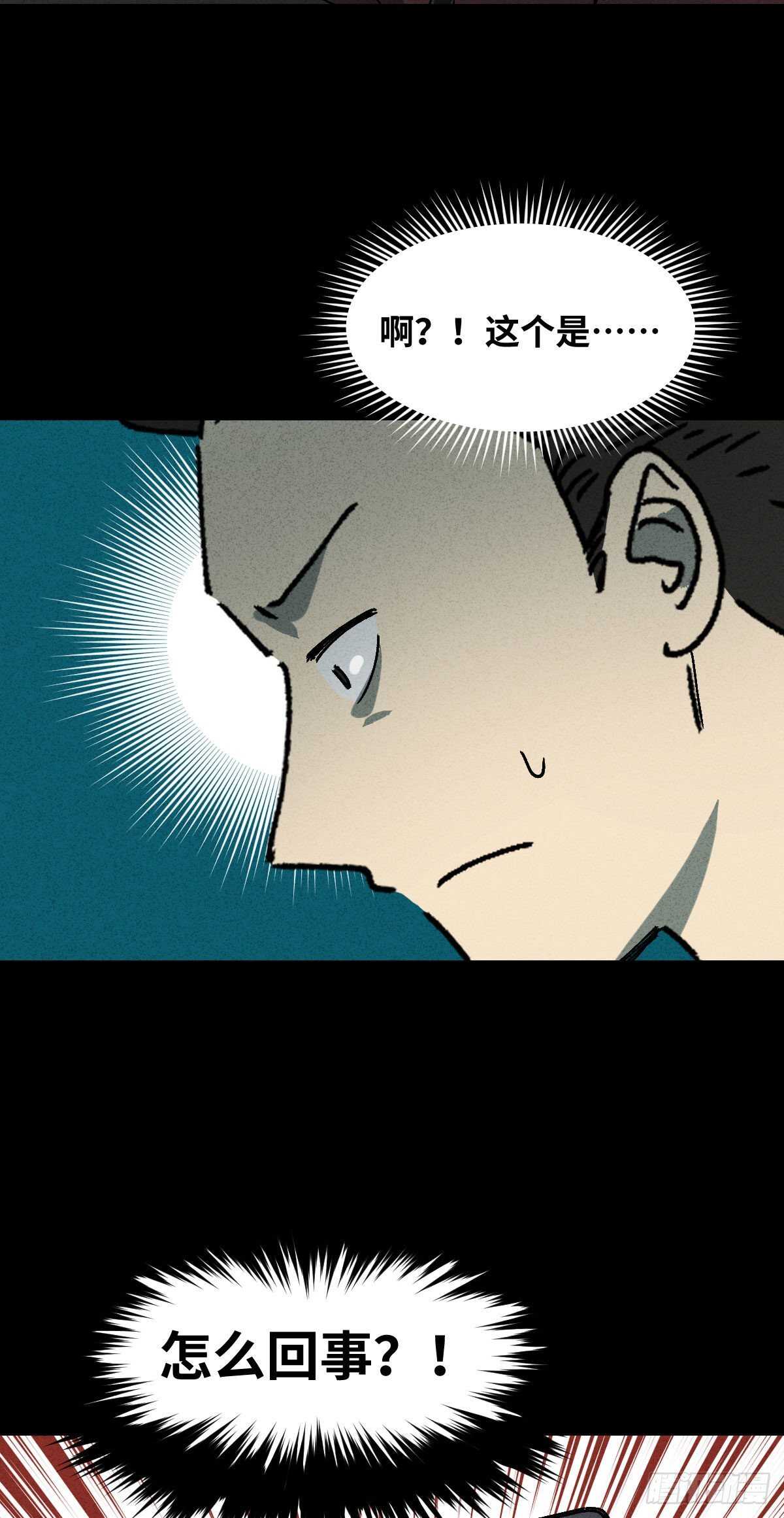 举报（1）44