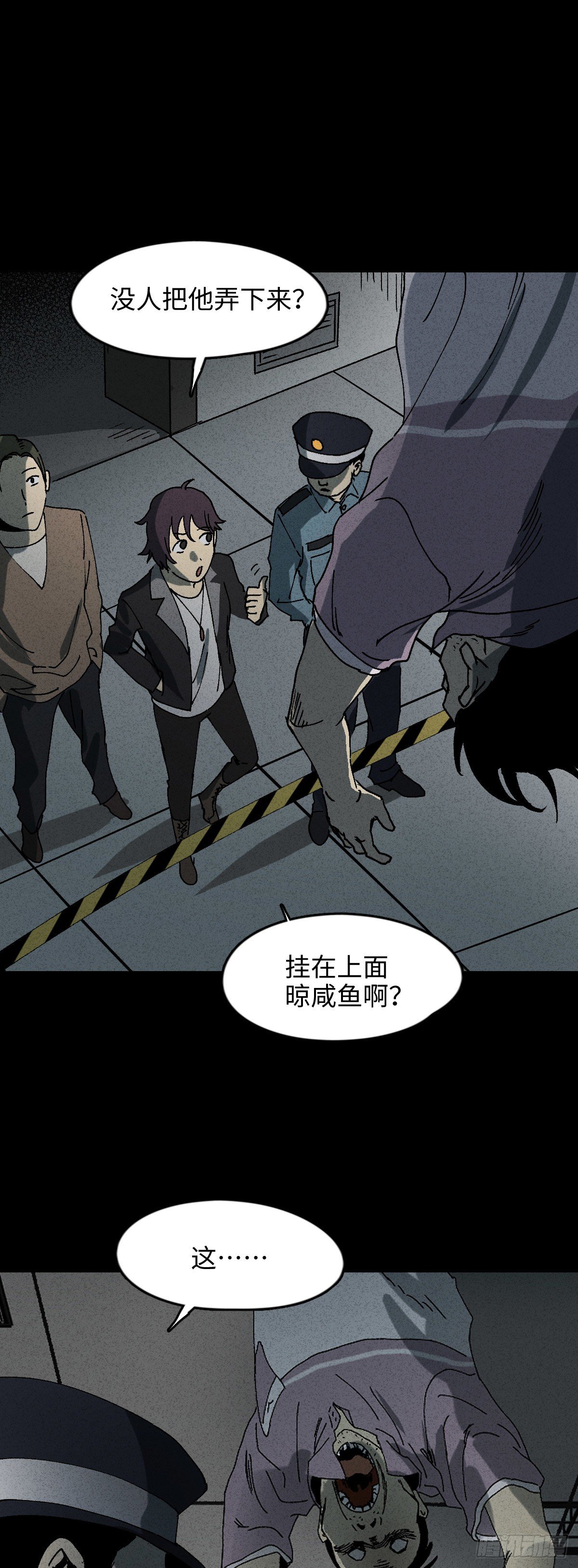 举报（2）0